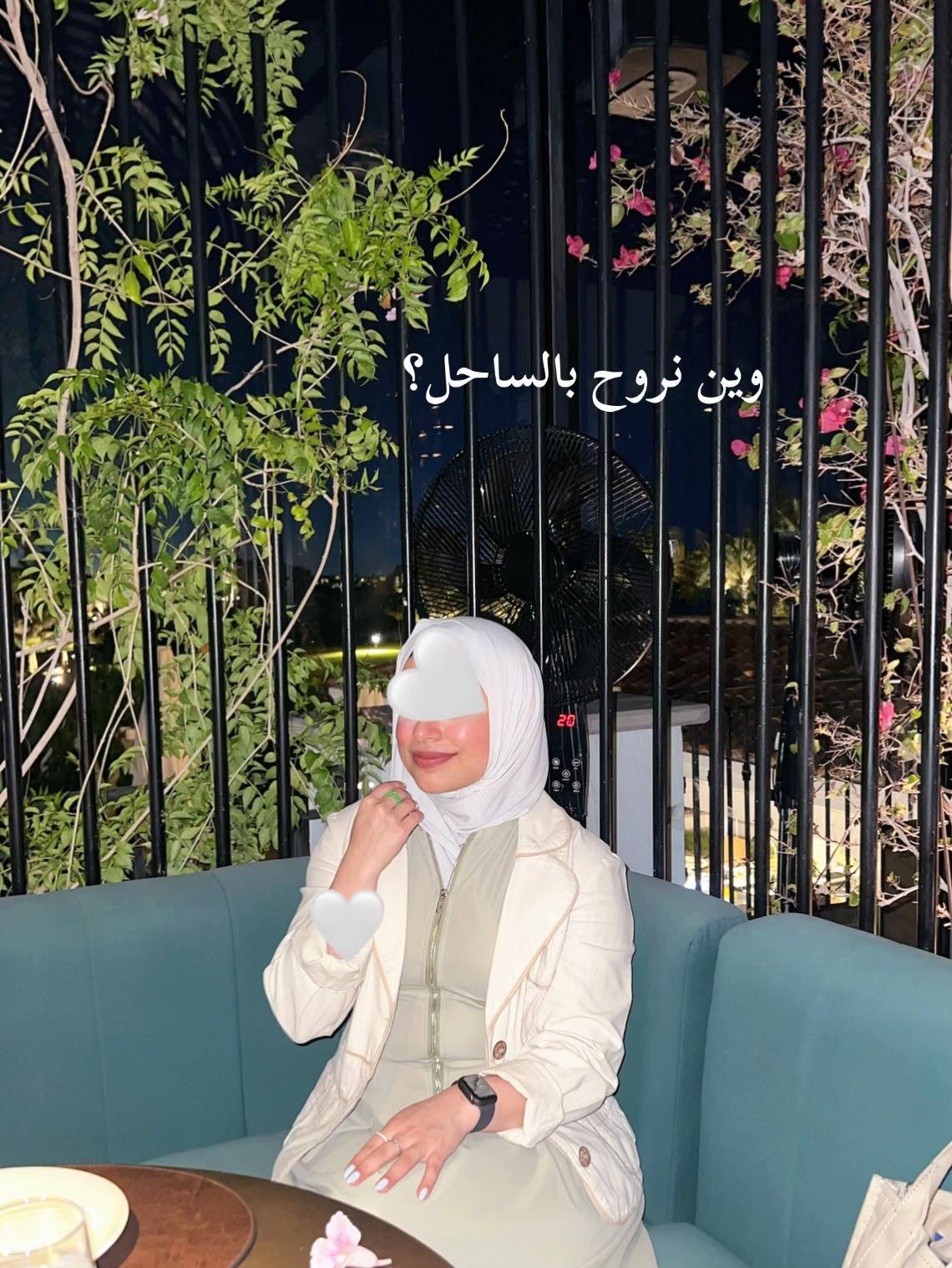 @Maram