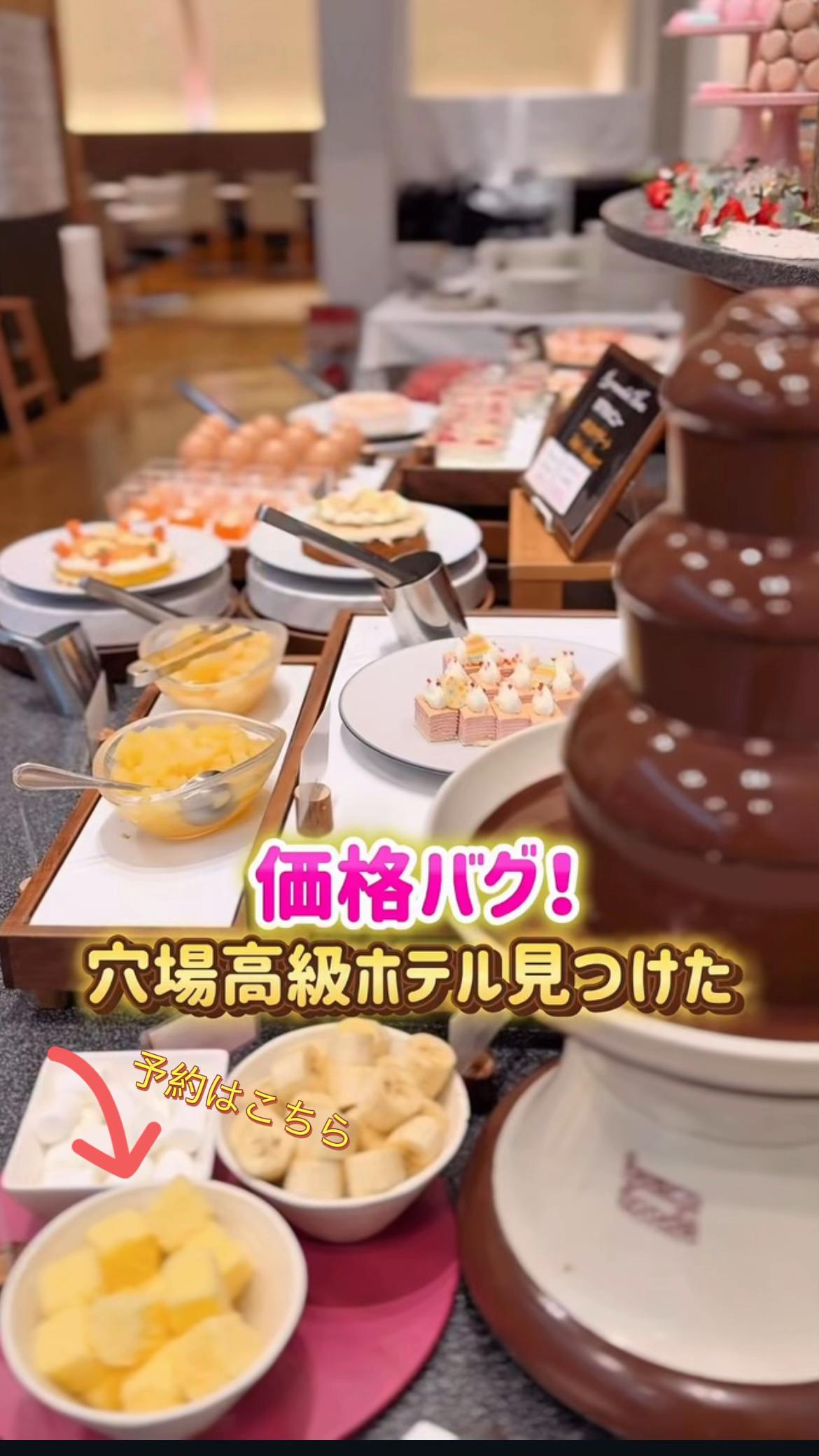 @サブロク