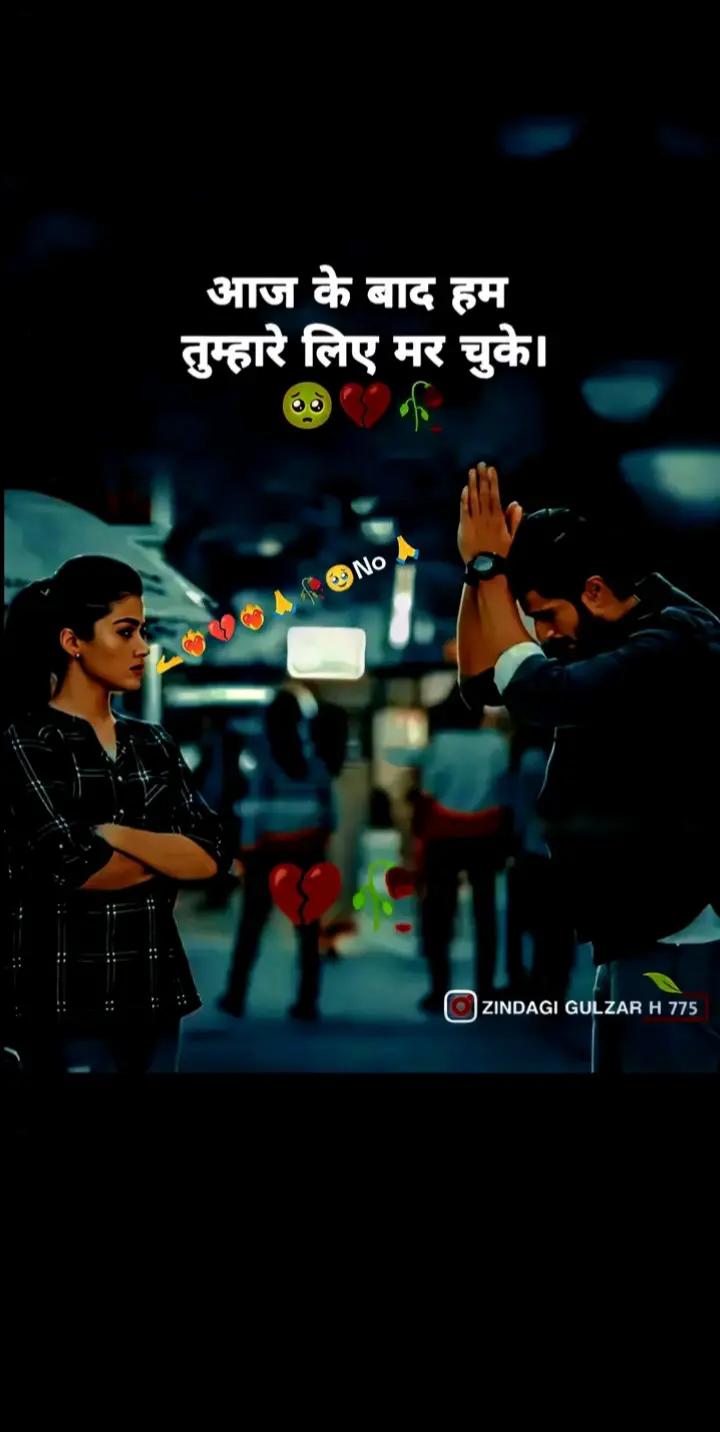 @I am single life ๐ค๐ค๐ซถ๐ซถโค๏ธโค๏ธ