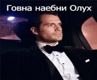 @Seyo