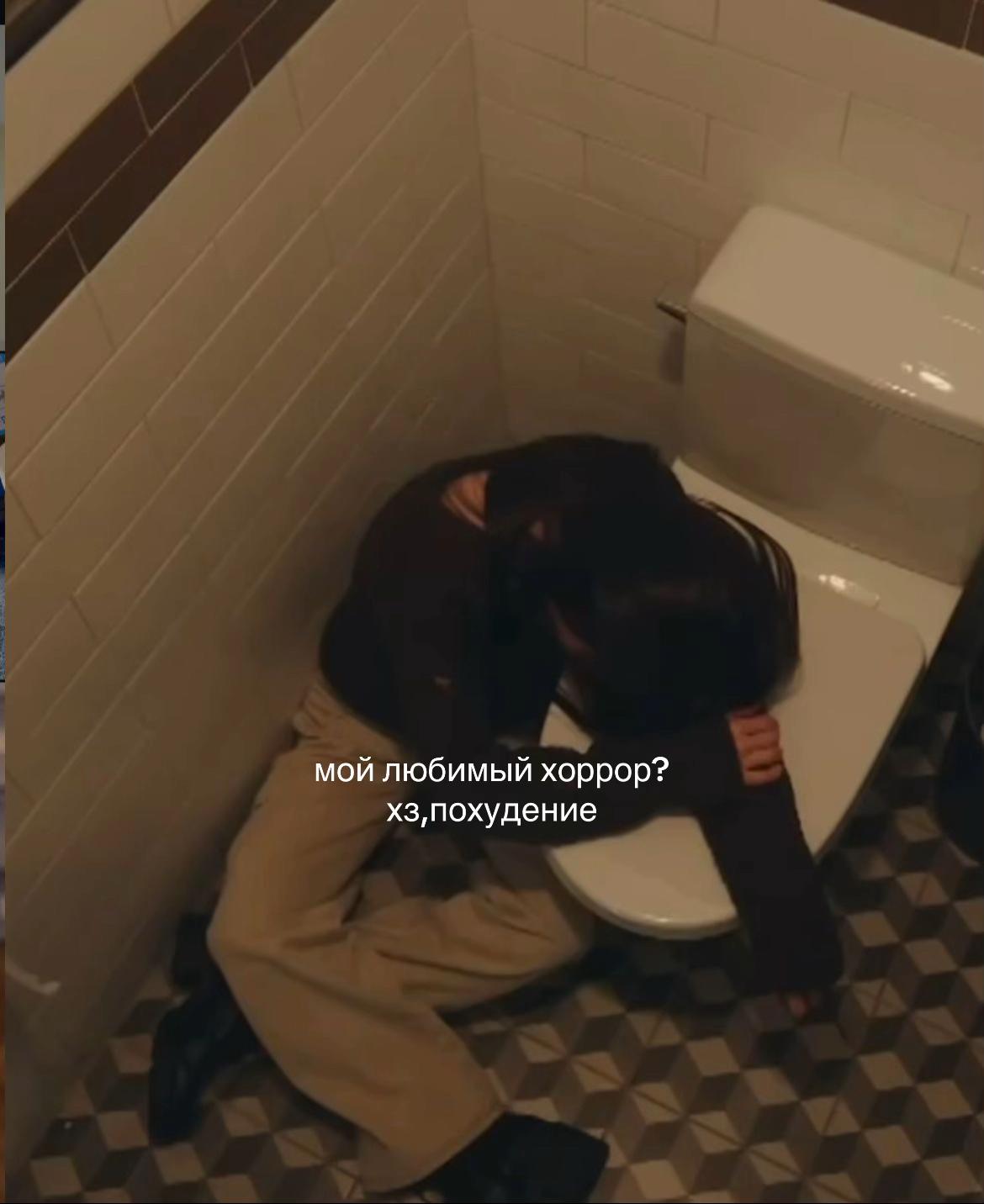 @wipssy