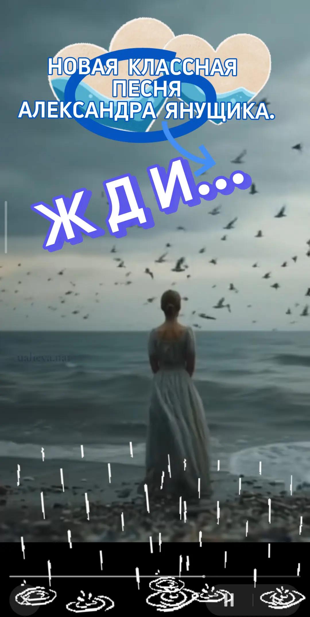 @NINA-WIOLET