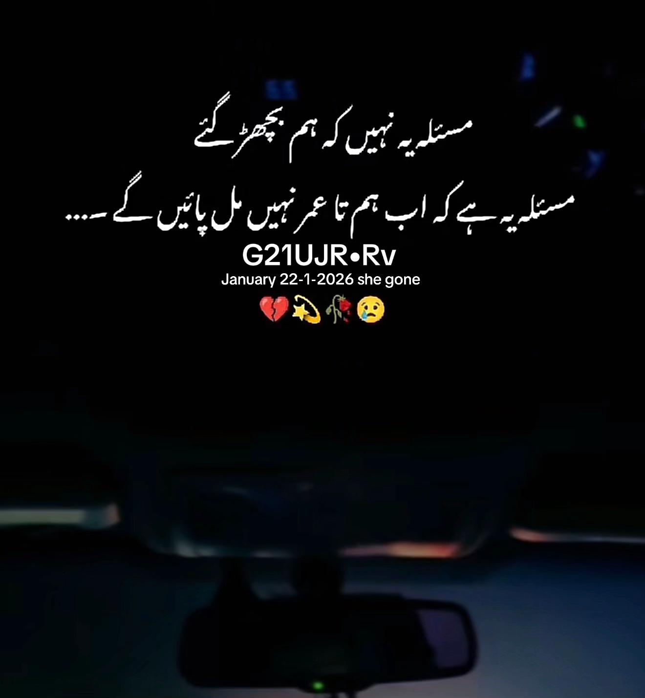 @🍁•G21UJR_Rv•🍁
