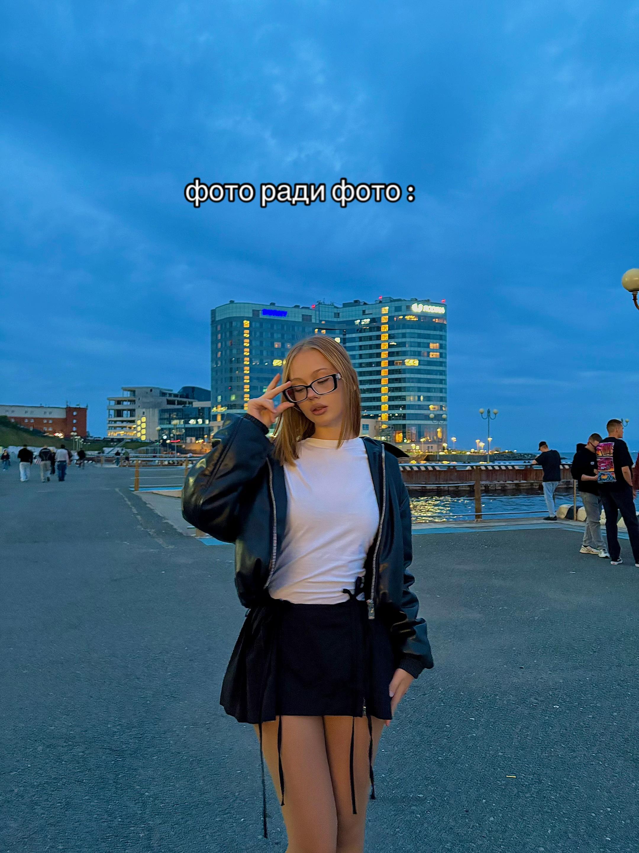 @Анна-Мария💋