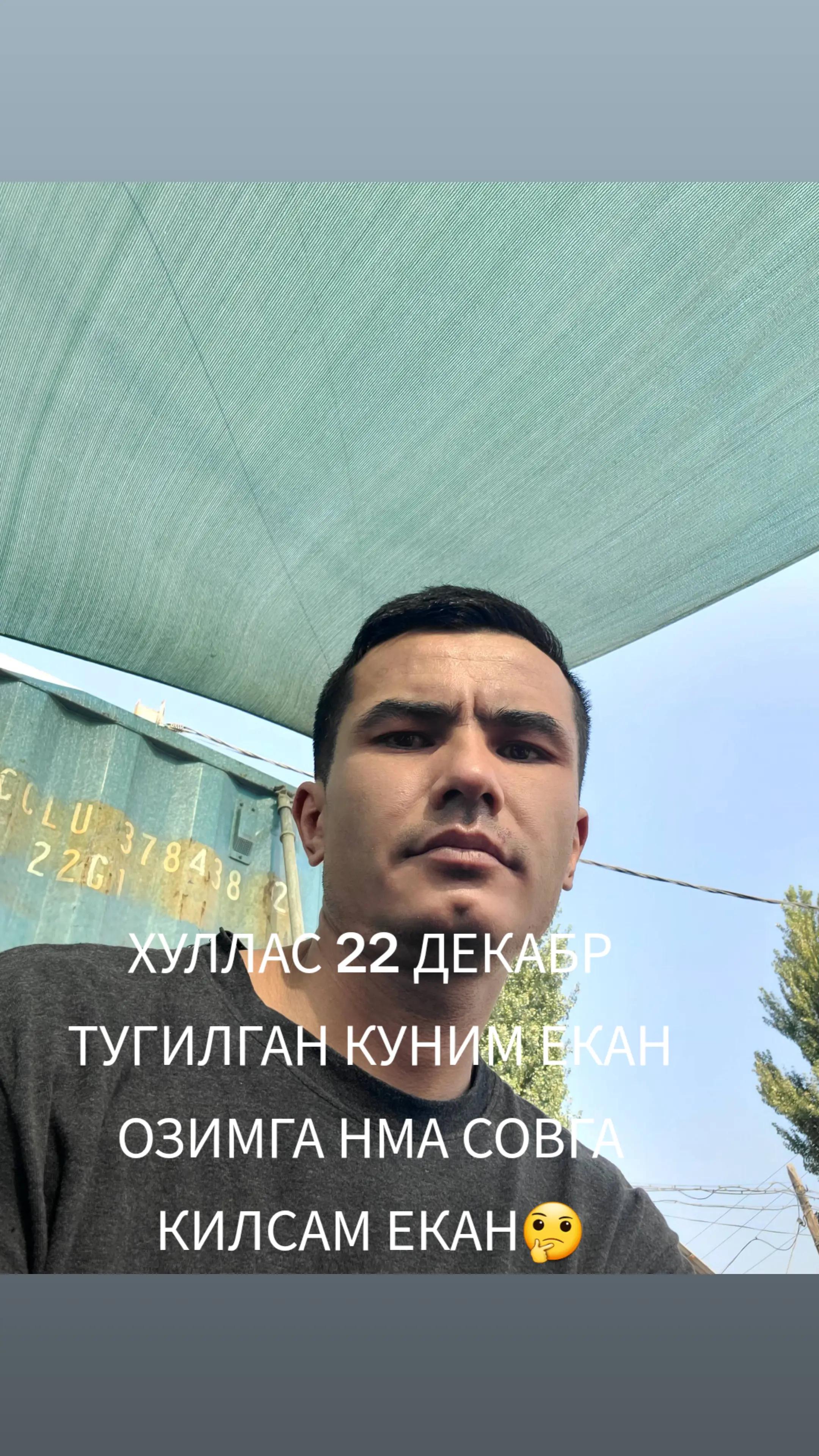@👑💸Xυѕηιddιη 1991💸👑