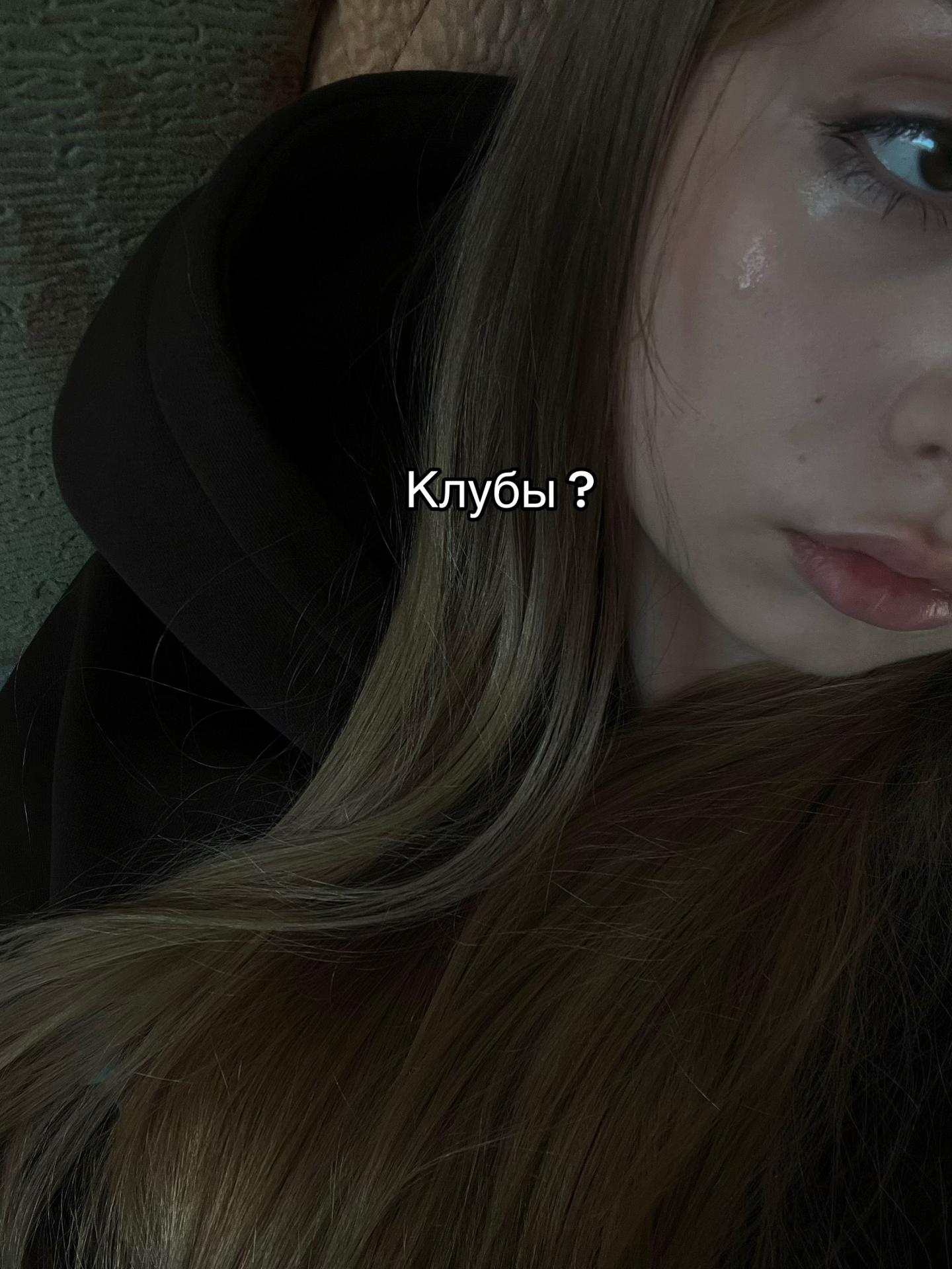 @SOVA