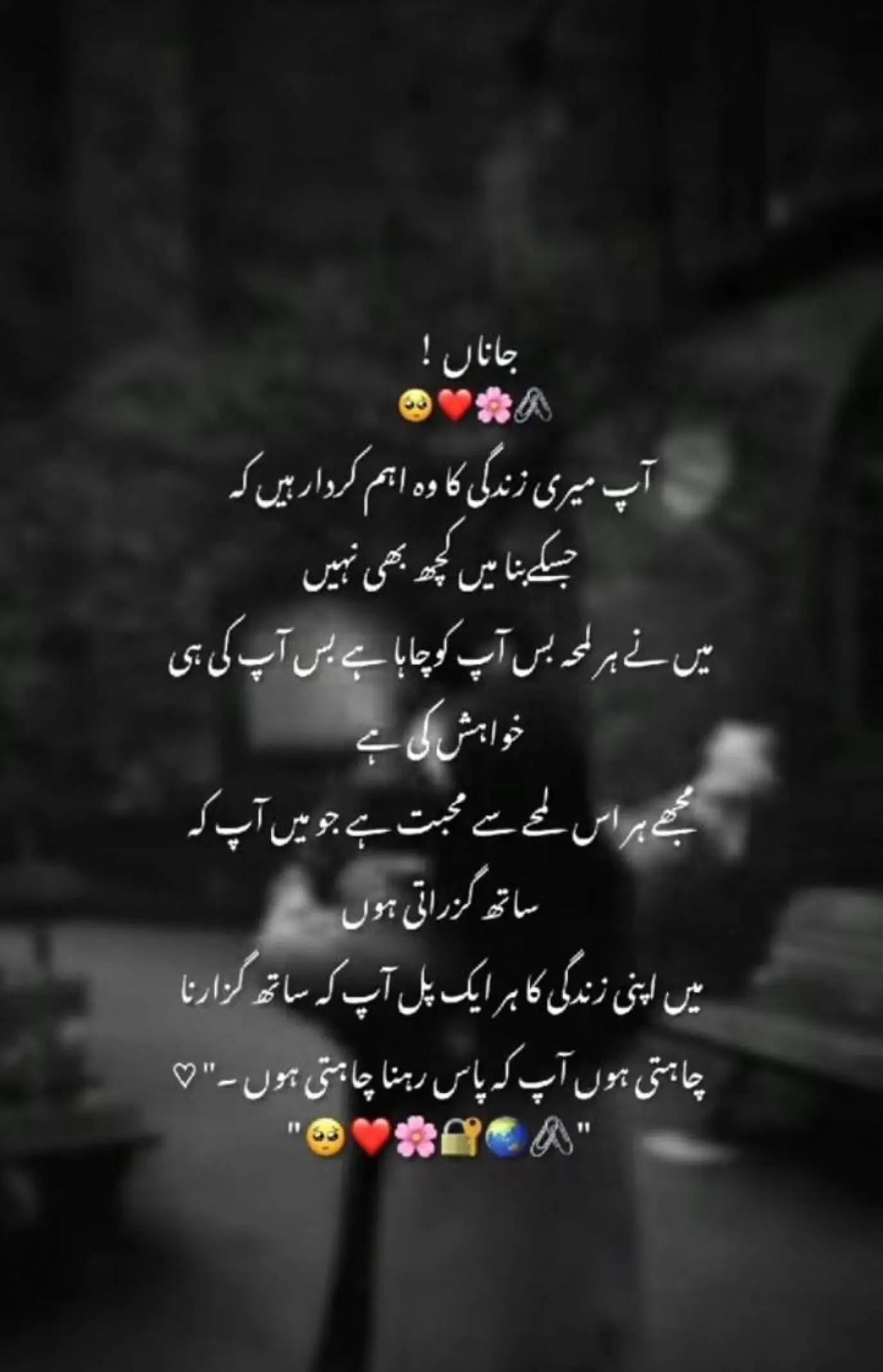 @Shafia❣️