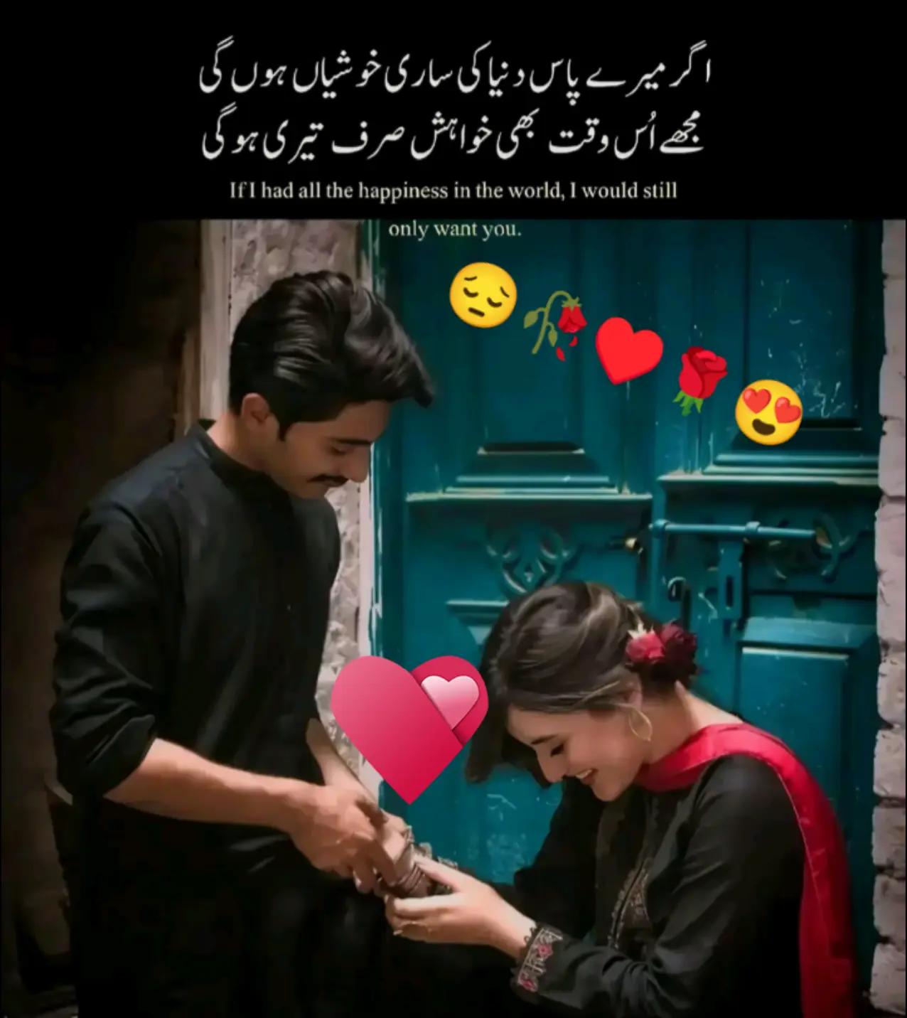 @Hassan Hussain💞