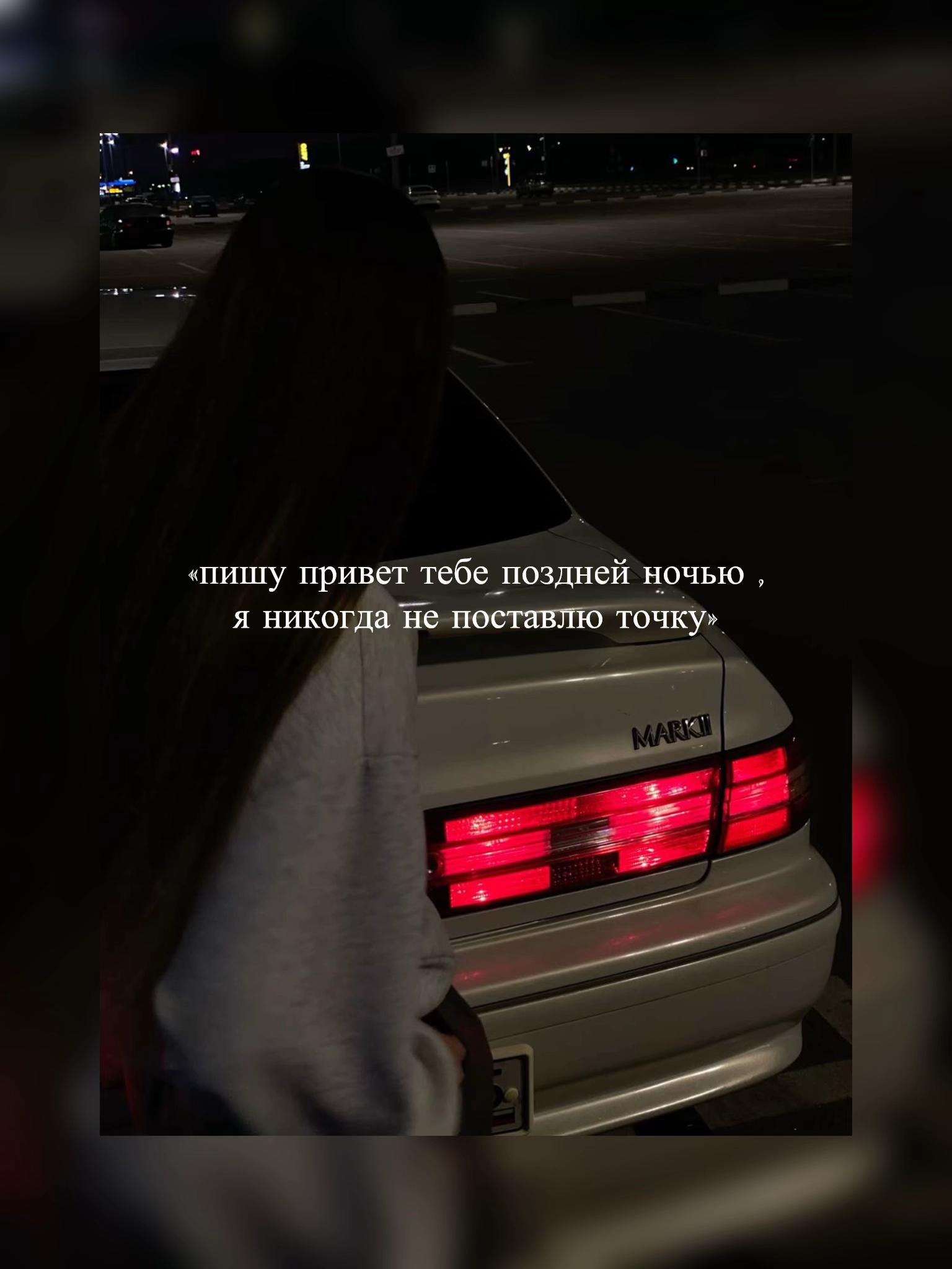 @Оксанка&hearts;️