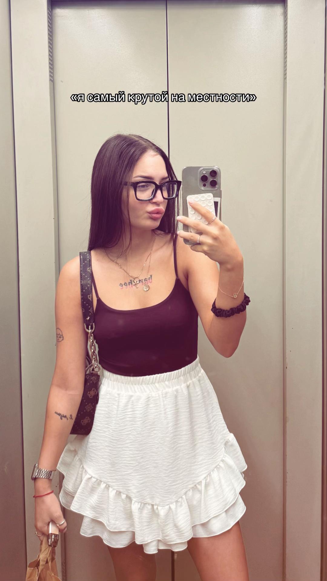 @кошка