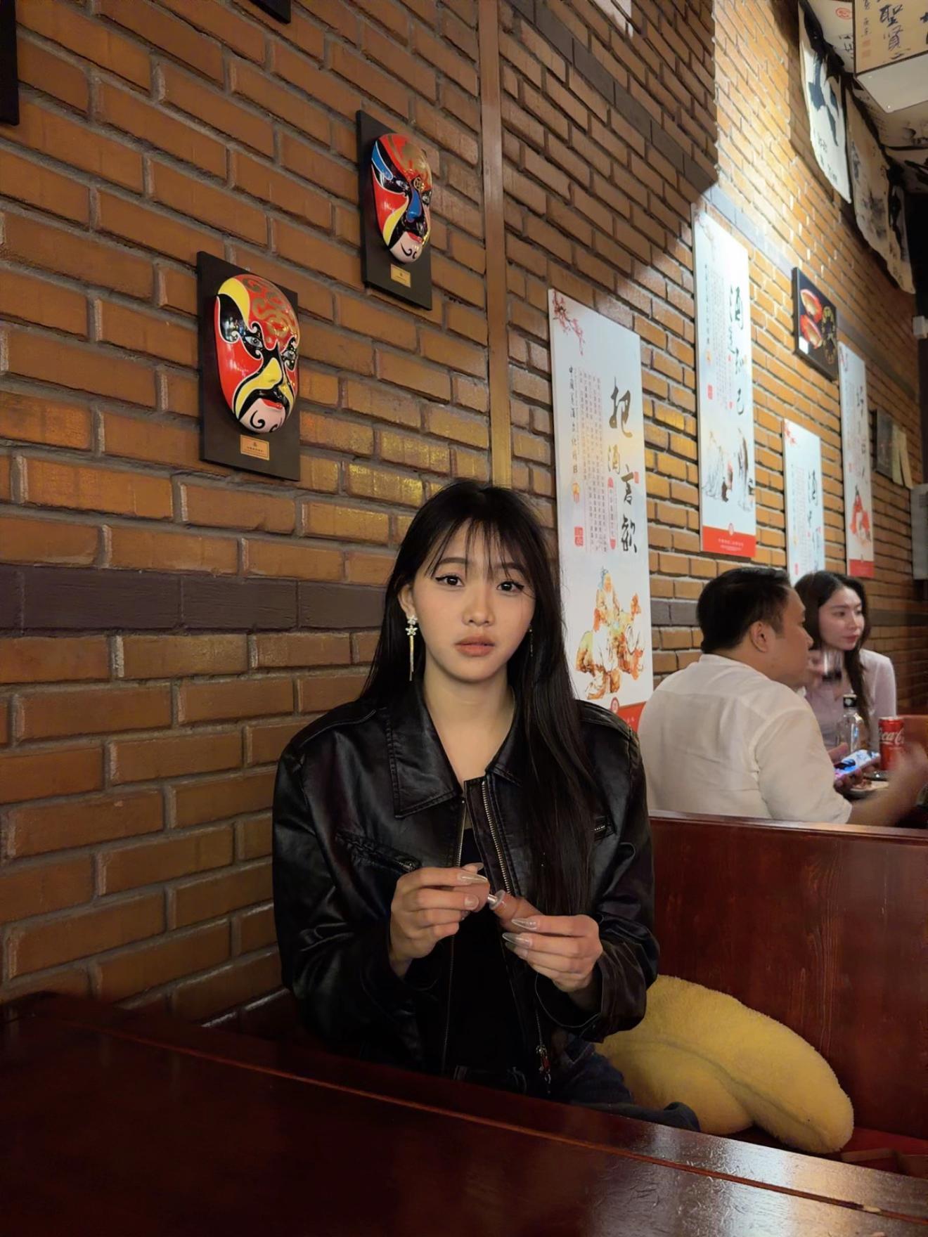 @依琳有个性