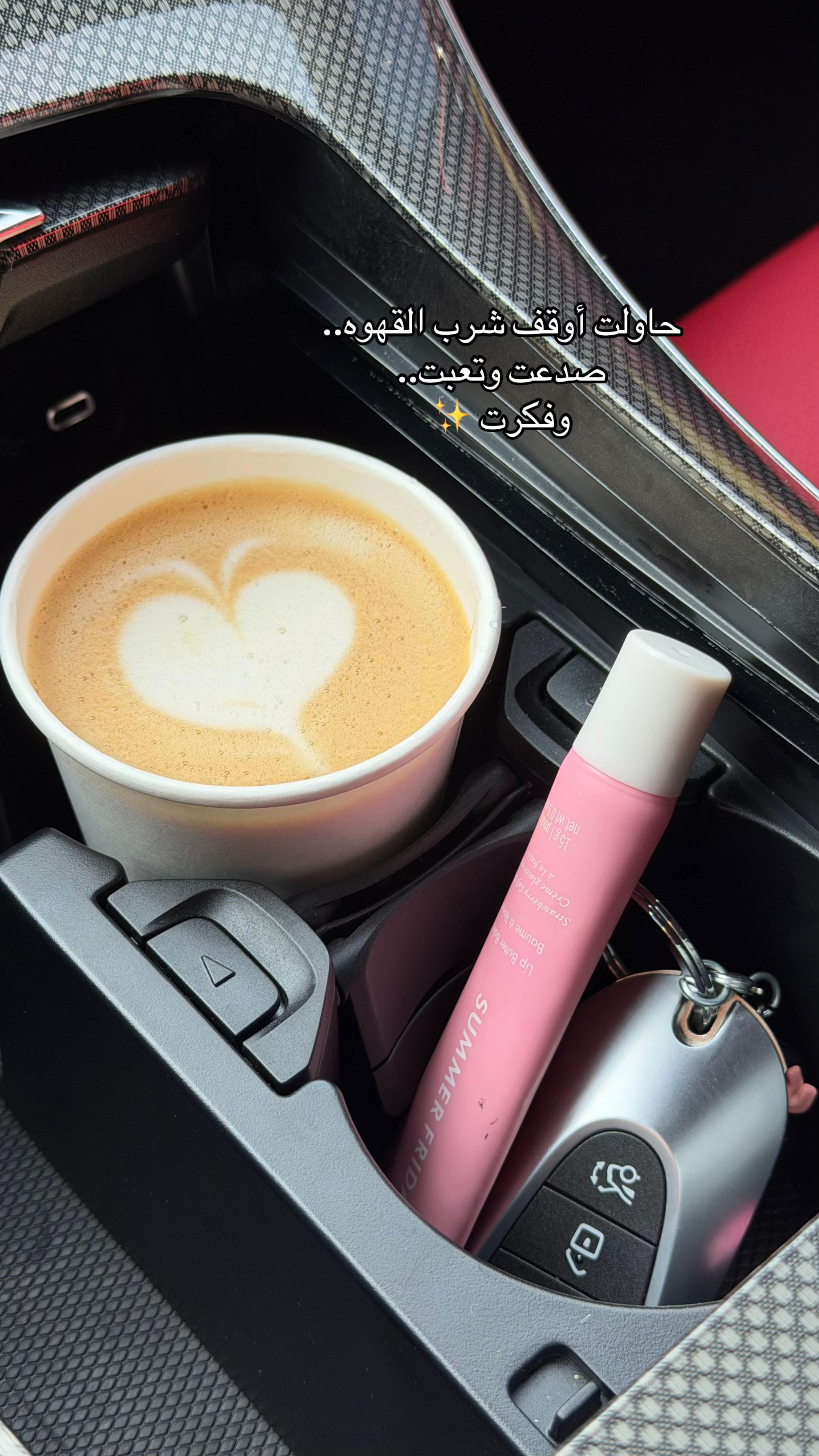 @asmawho ✨