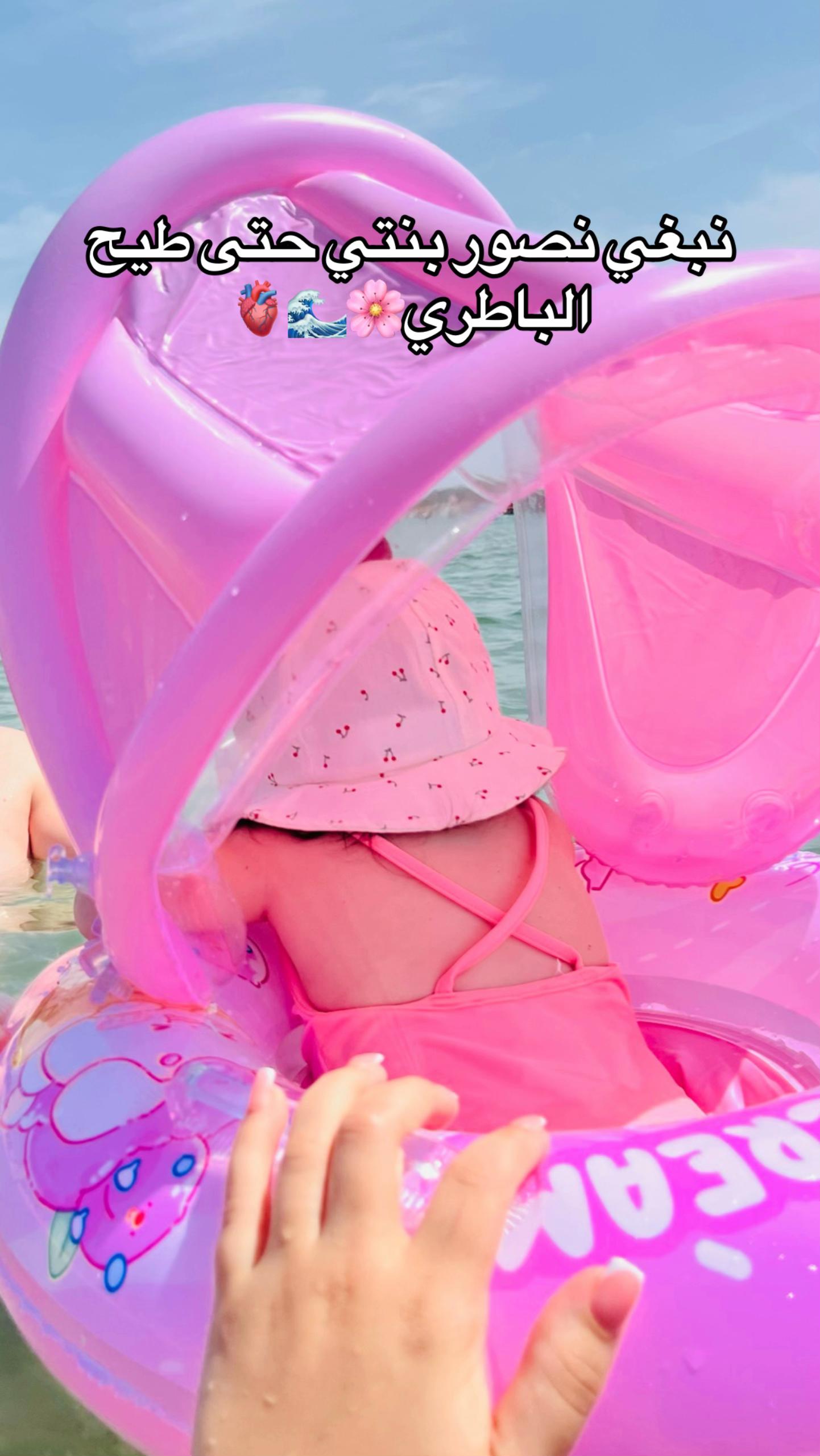 @Nihad 🦌|نــهـــاد