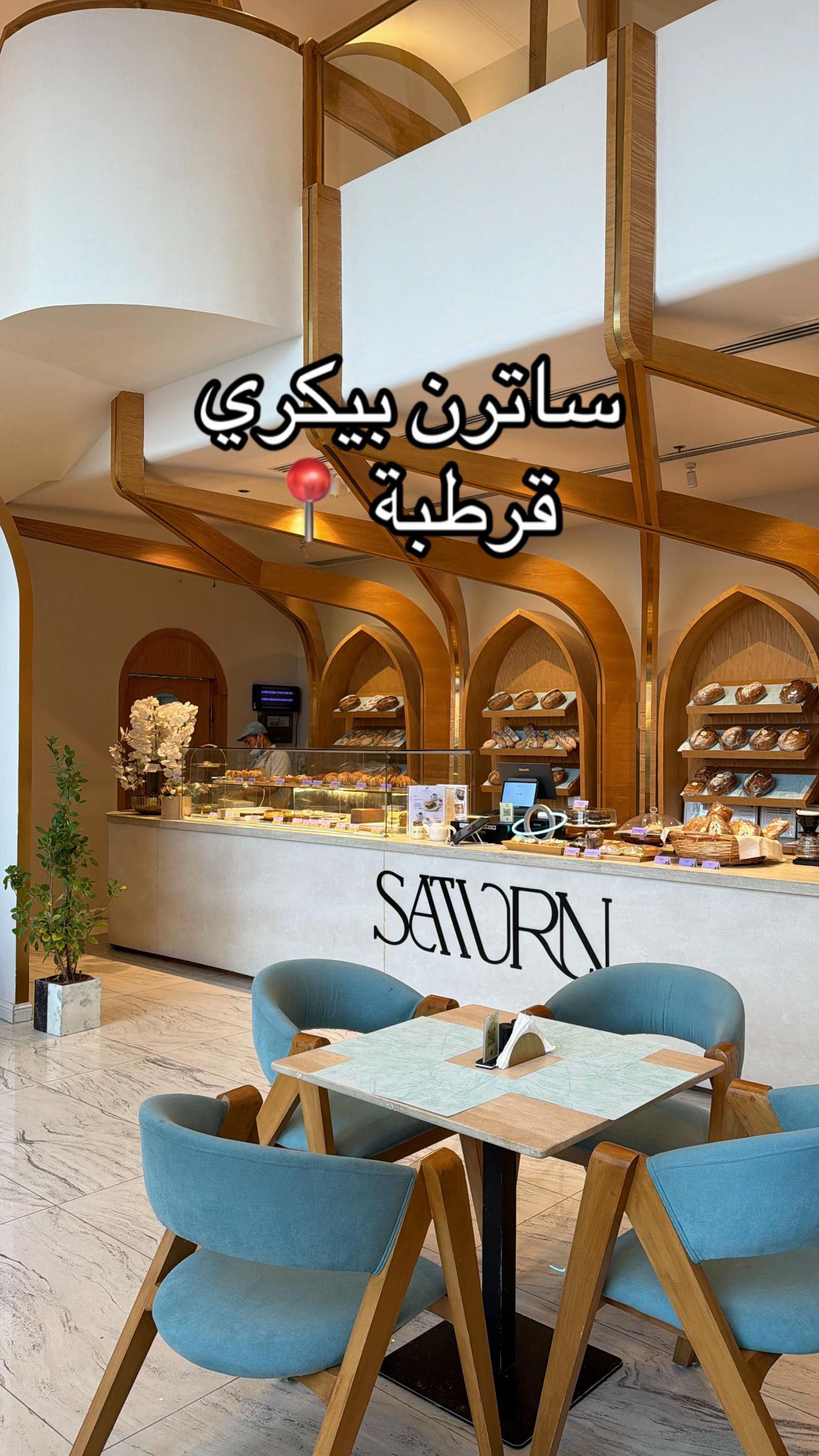 @مرايـه الخبّر .. khobar.mirro