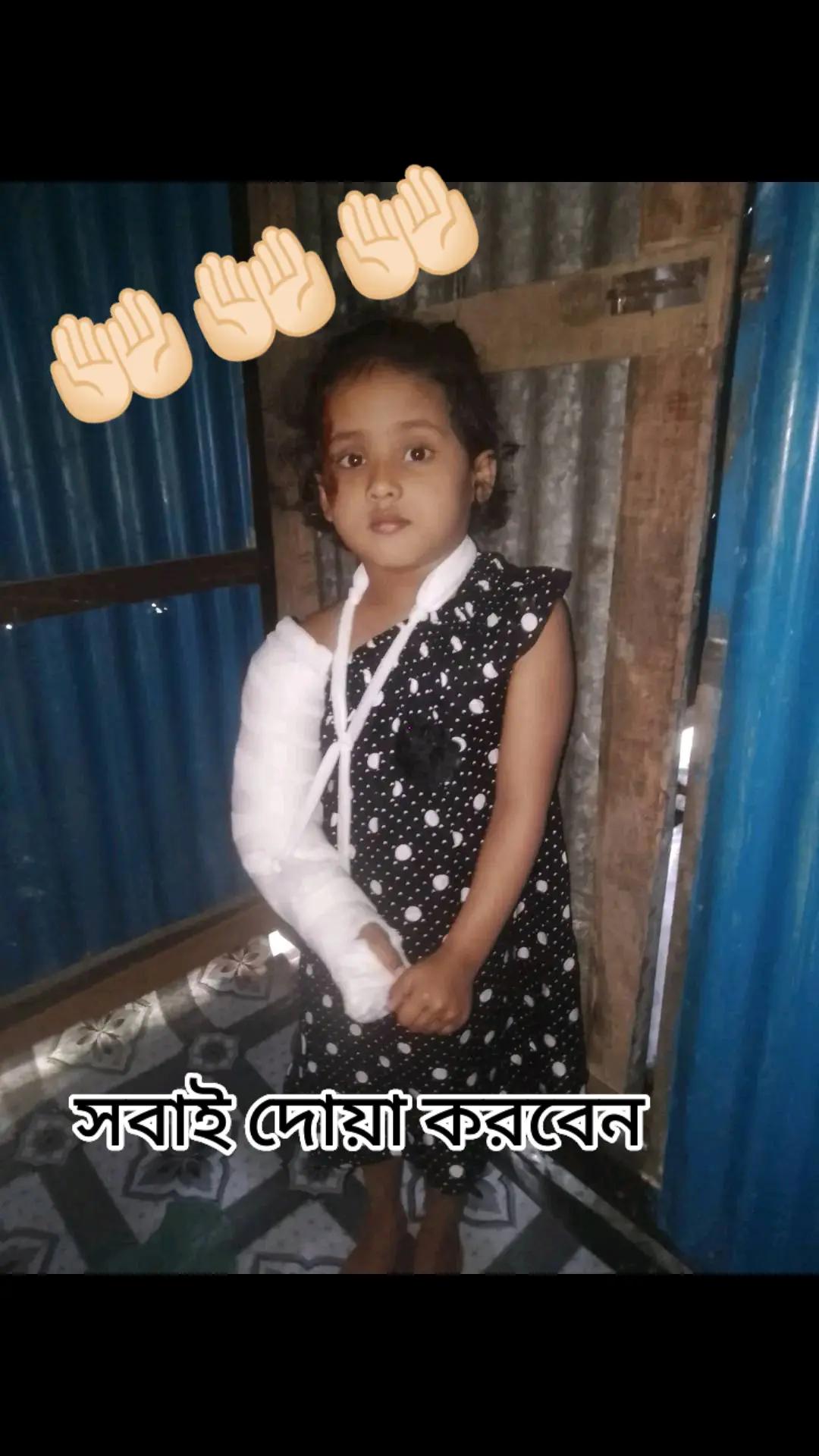 @মা, বাবার আদরের সন্তান 🤲🏻