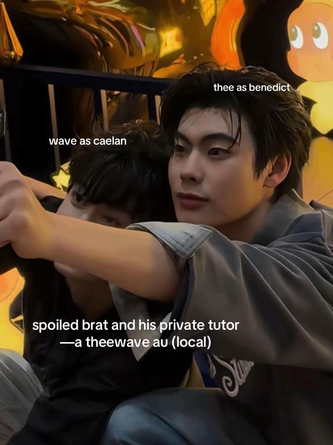 @sule