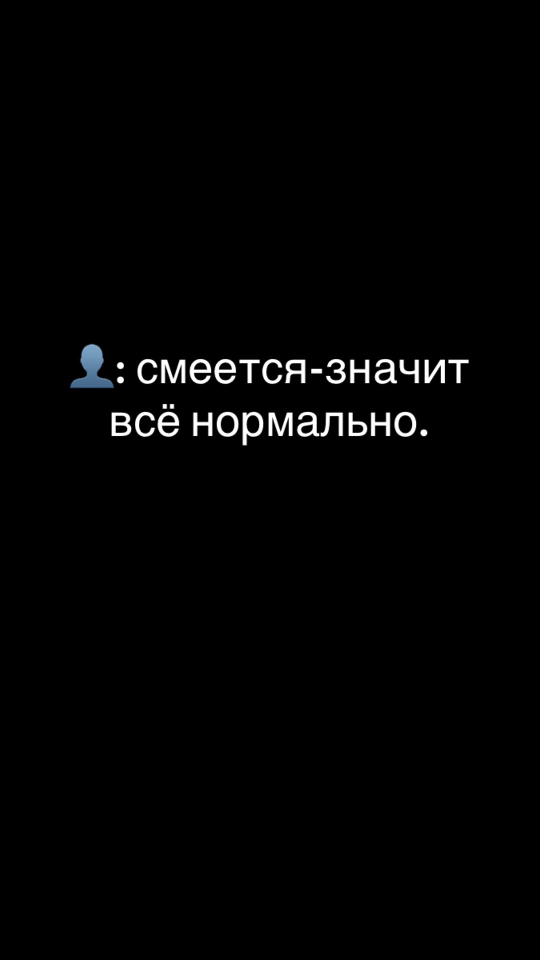 @кислятина🍧