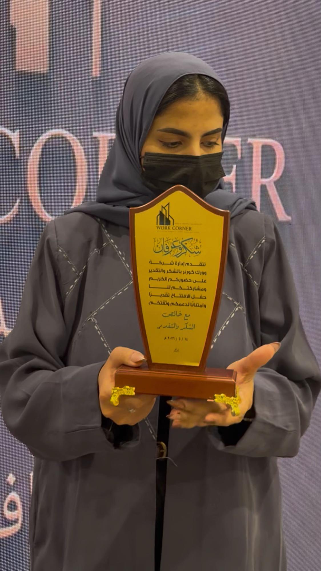 @حُور الحـارثـي🥇