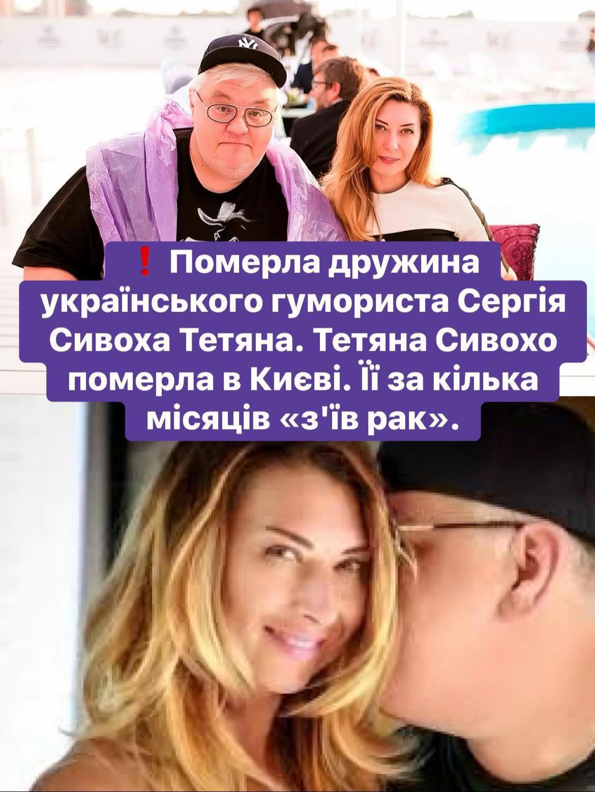 @Павло Кухта