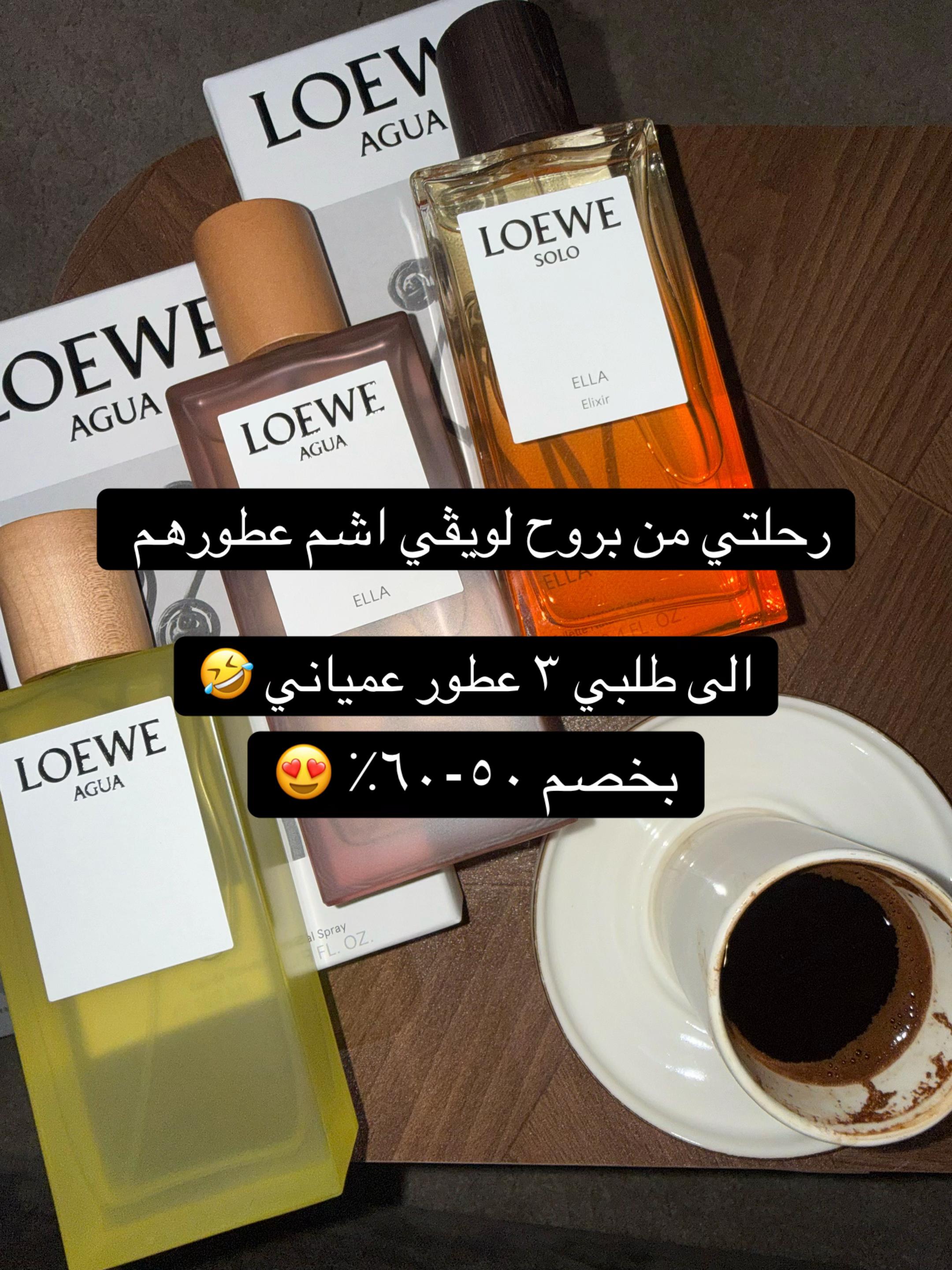 @Manarzreviews |💗 منار