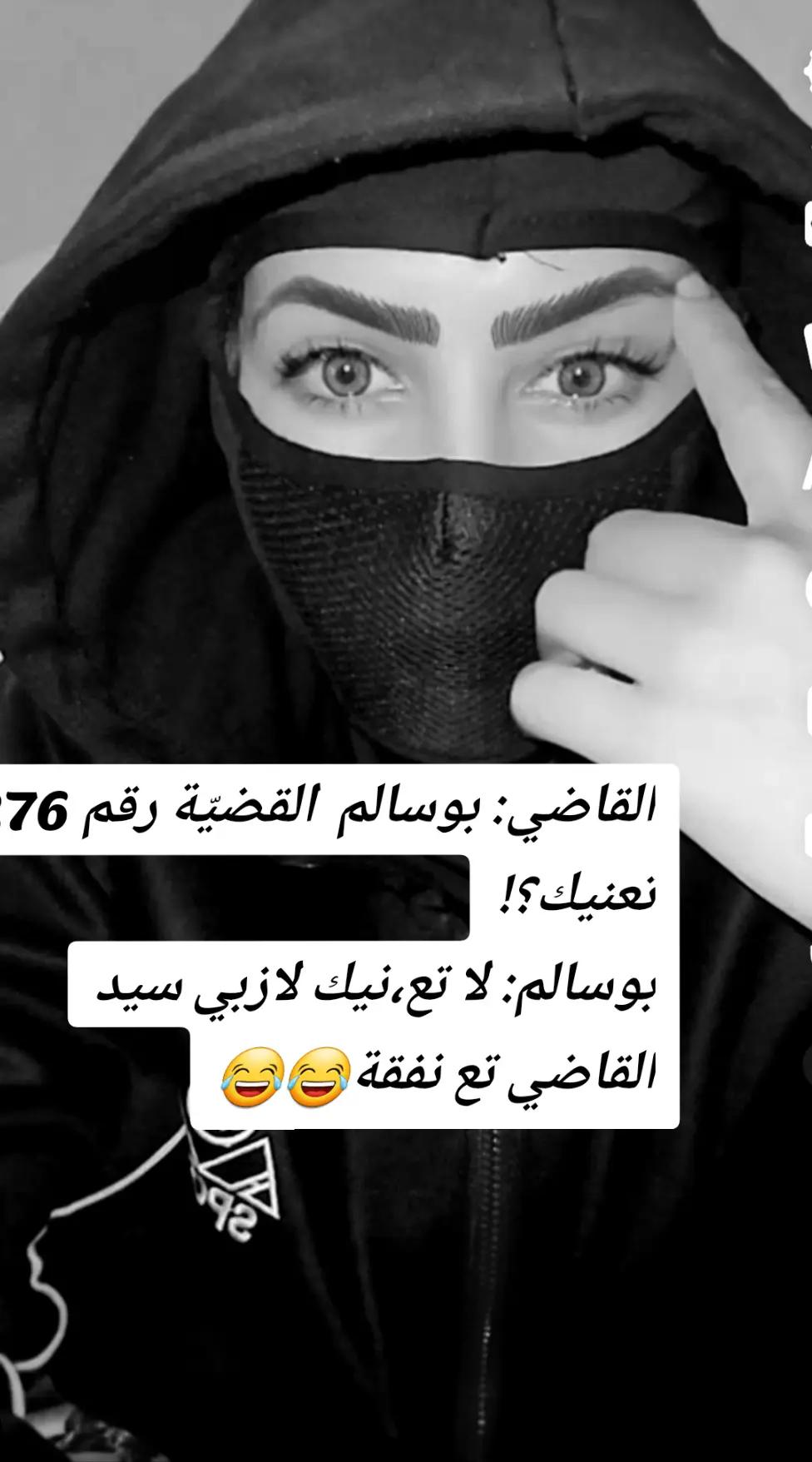 @🔥شرارة شرارة🔥