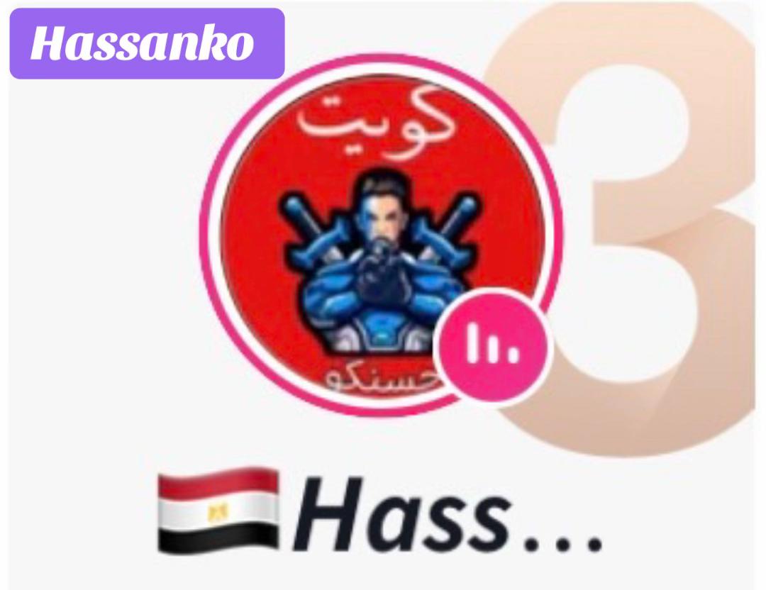 @نجلاء الكويت ⁷¹⁵