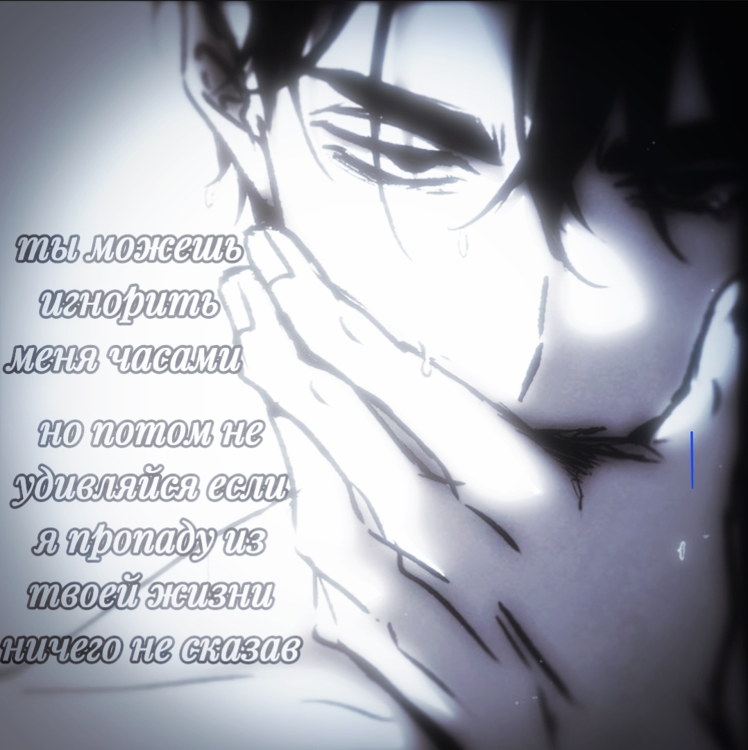 @ɸᴩиᴄᴀ ╥﹏╥