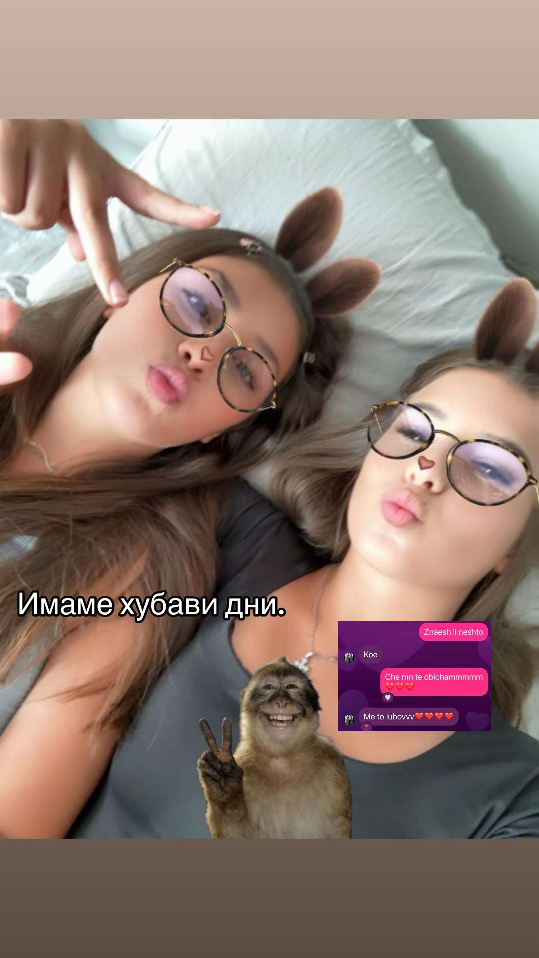 @🪼