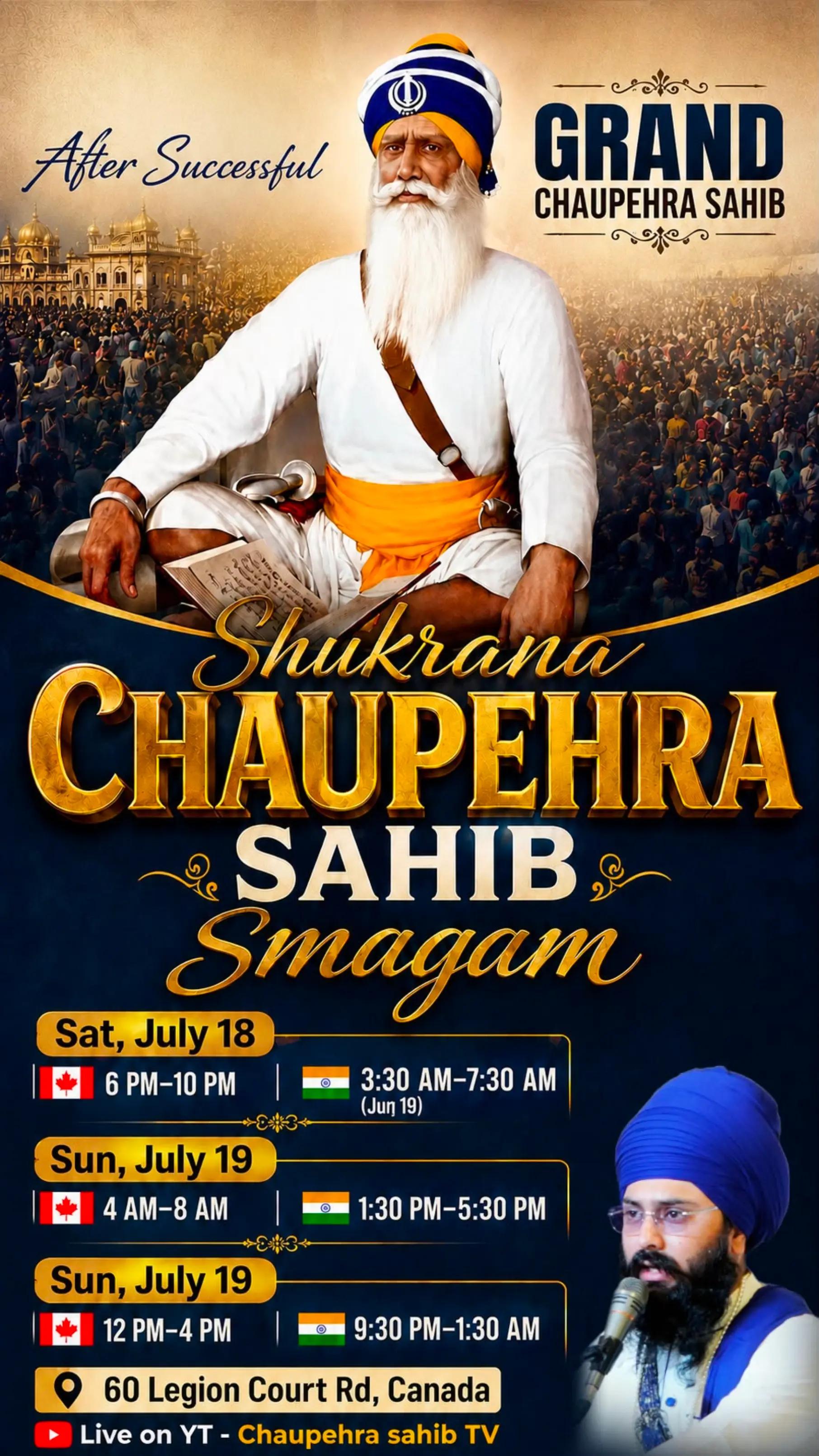 @Bhai Harpreet Singh Ji
