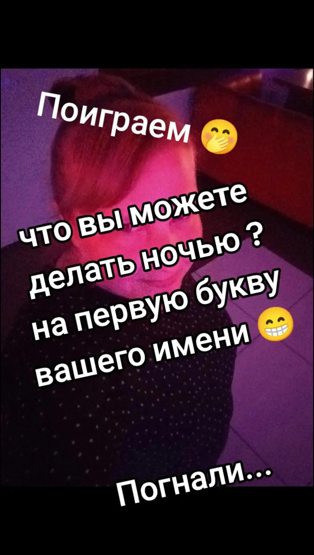 @Елена1980@🥰🇧🇾