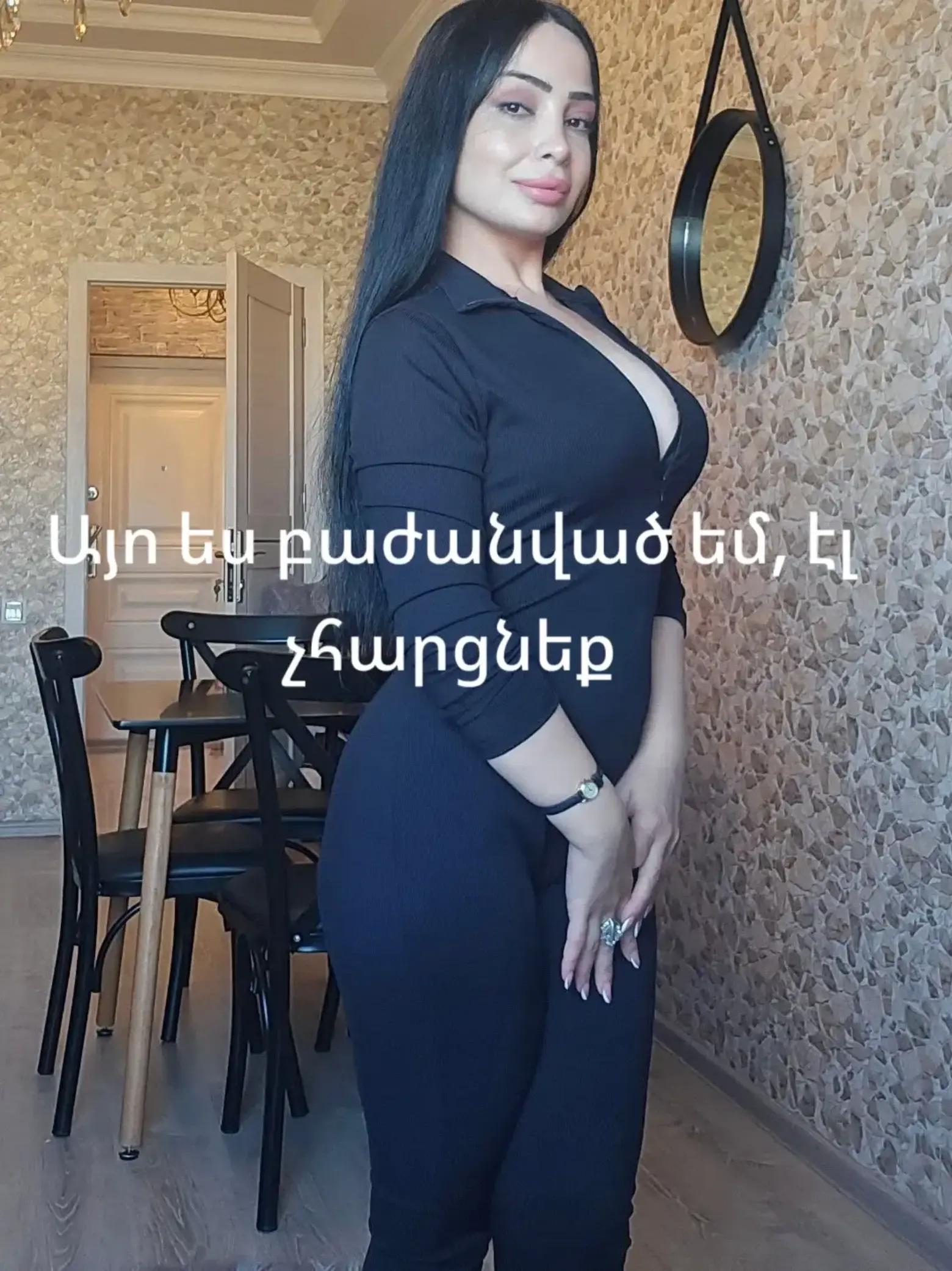 @Karine