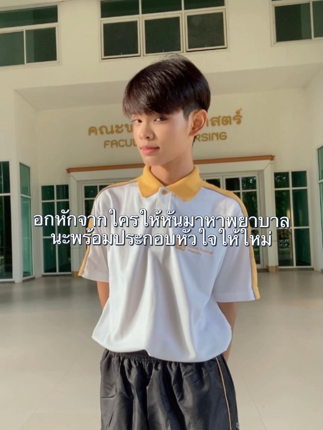 @Kp.