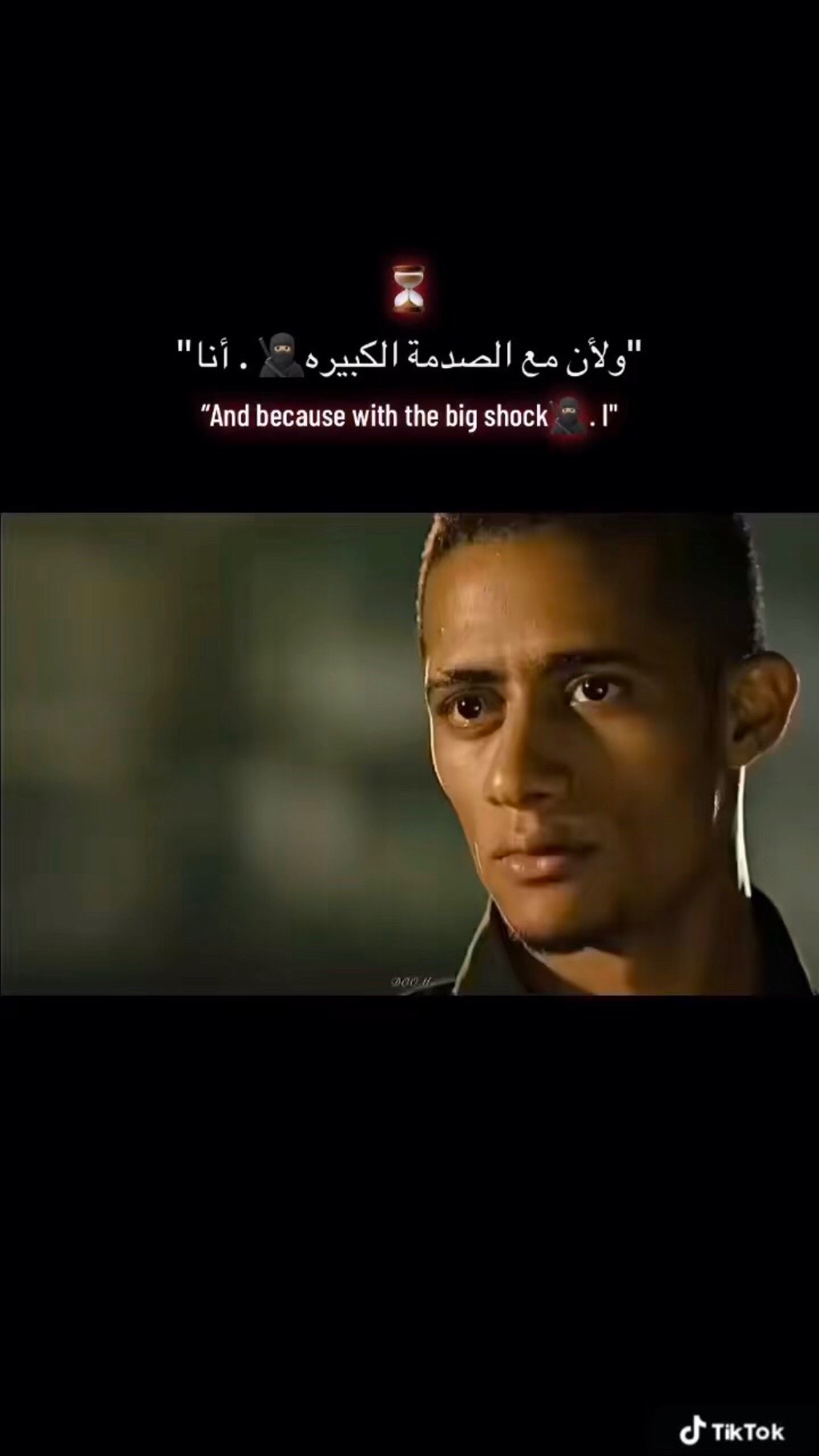@﮼علي 🤍👊🔥 ﮼