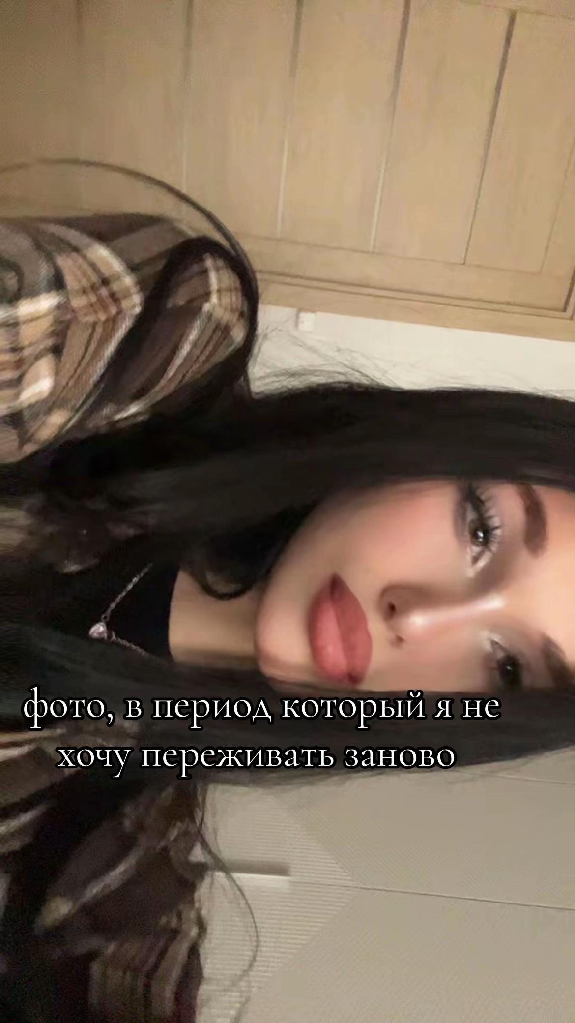 @Filik✨
