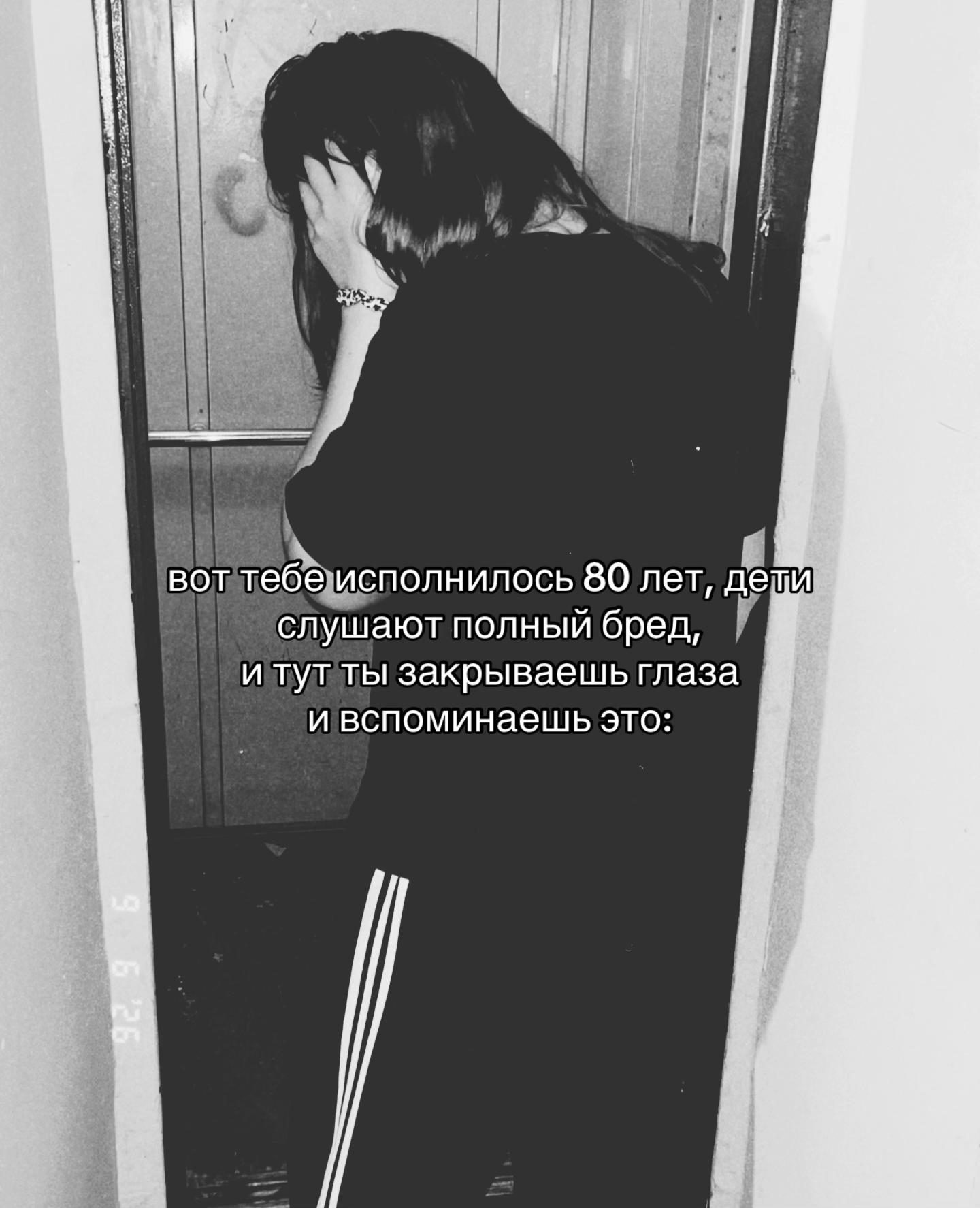 @маффи