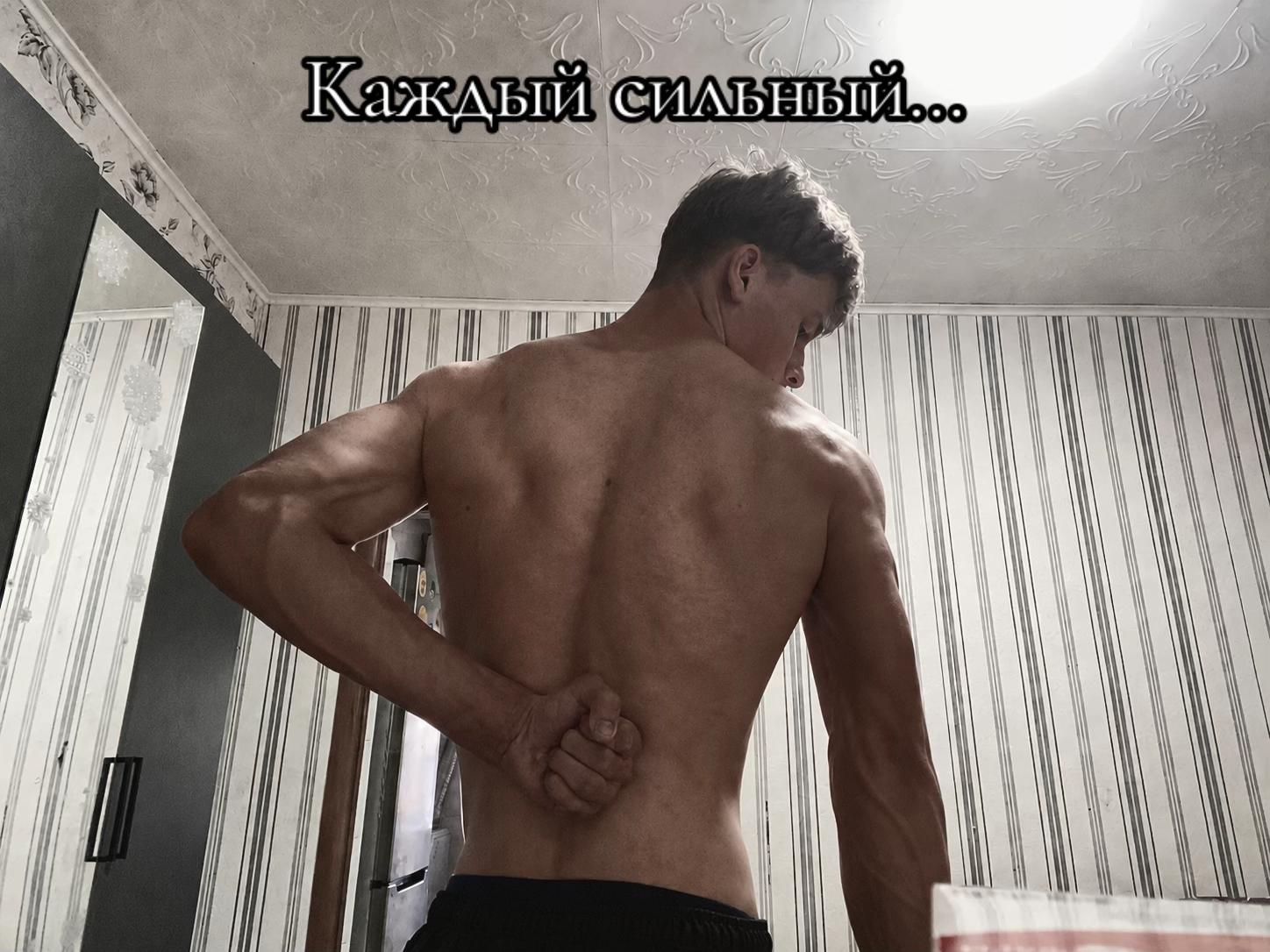 @NovaAnder