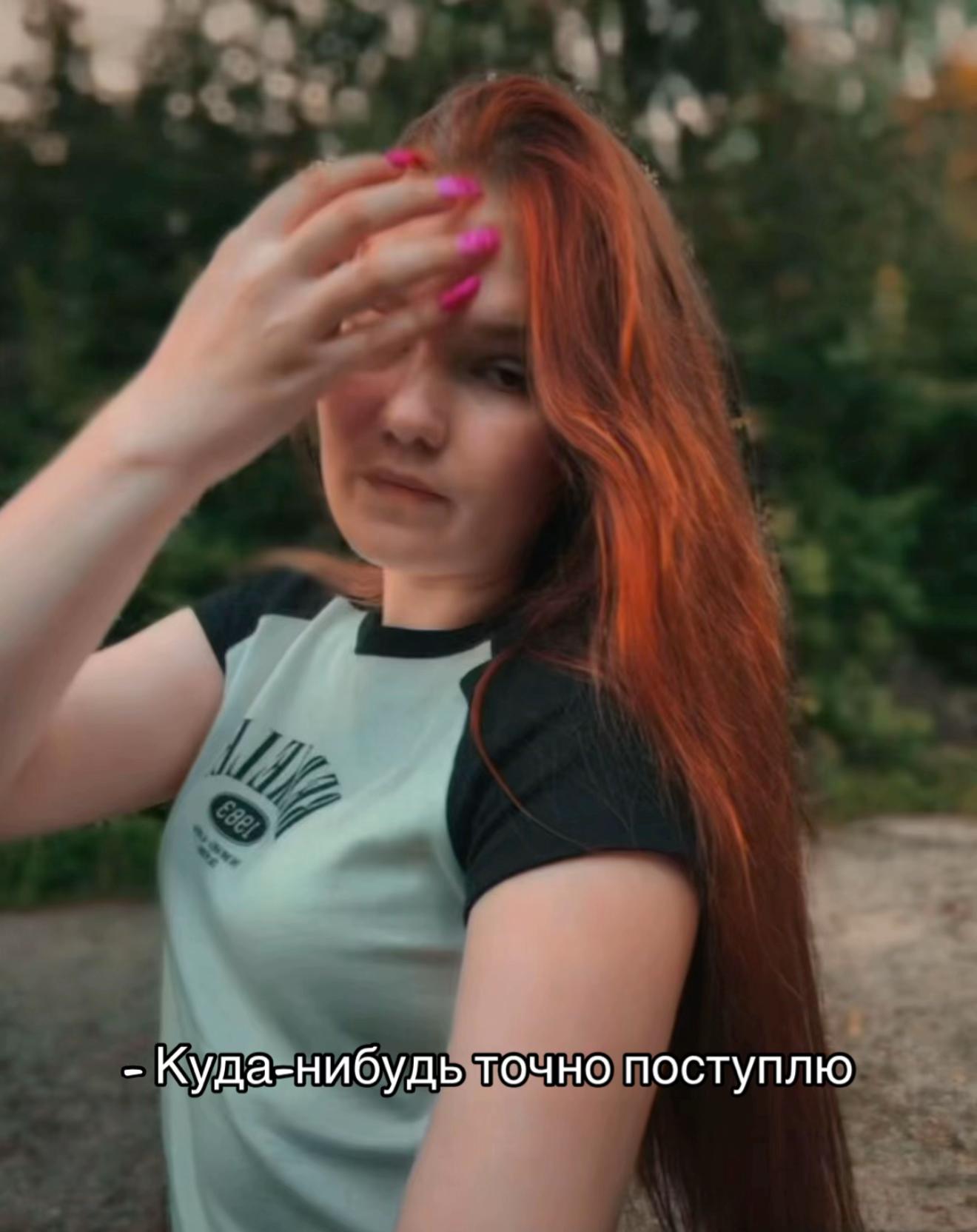 @Evgeshikb