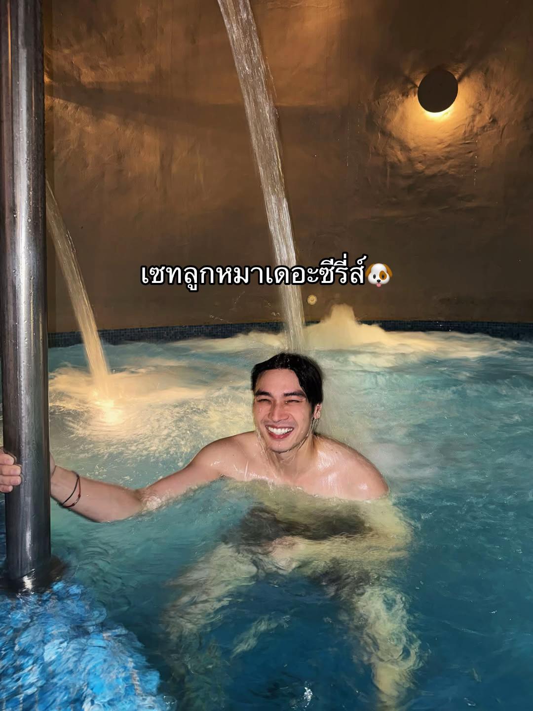 @โอบปรางSupport🐰🦊
