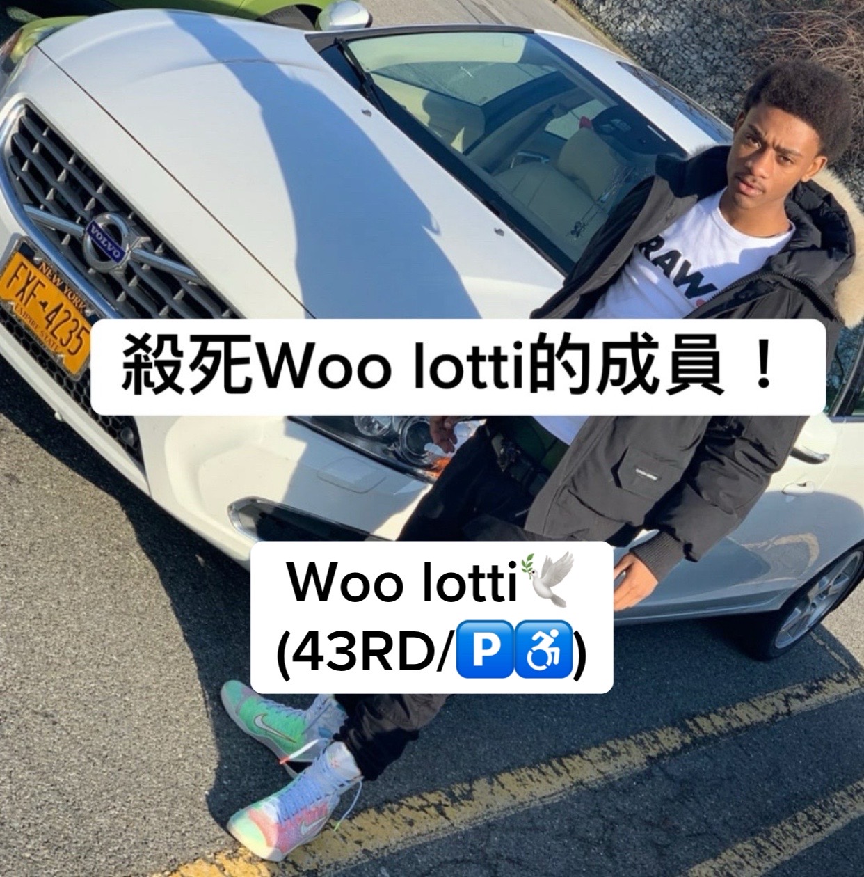 @9raqK🏁🎩♨️