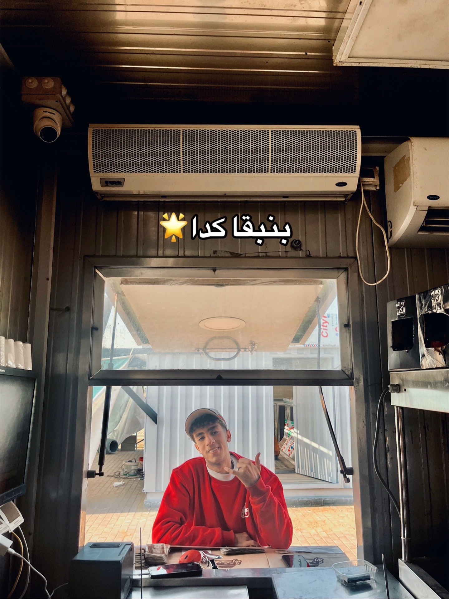 @﮼ابو ﮼السيوف🐆