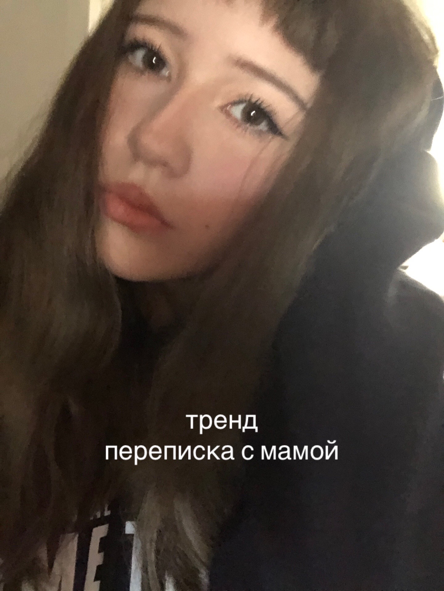 @disevel