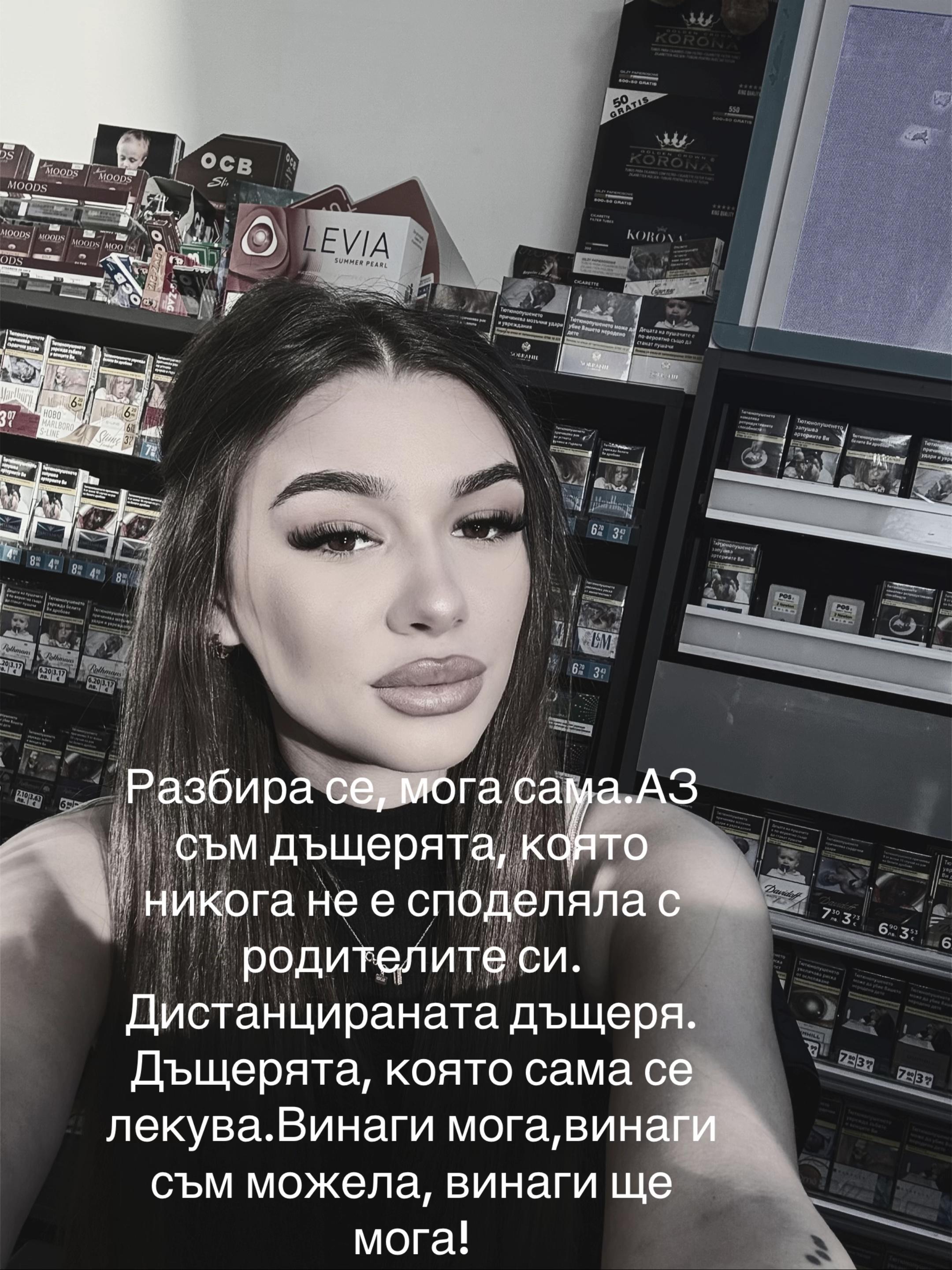 @⚜️27_miliardaa⚜️