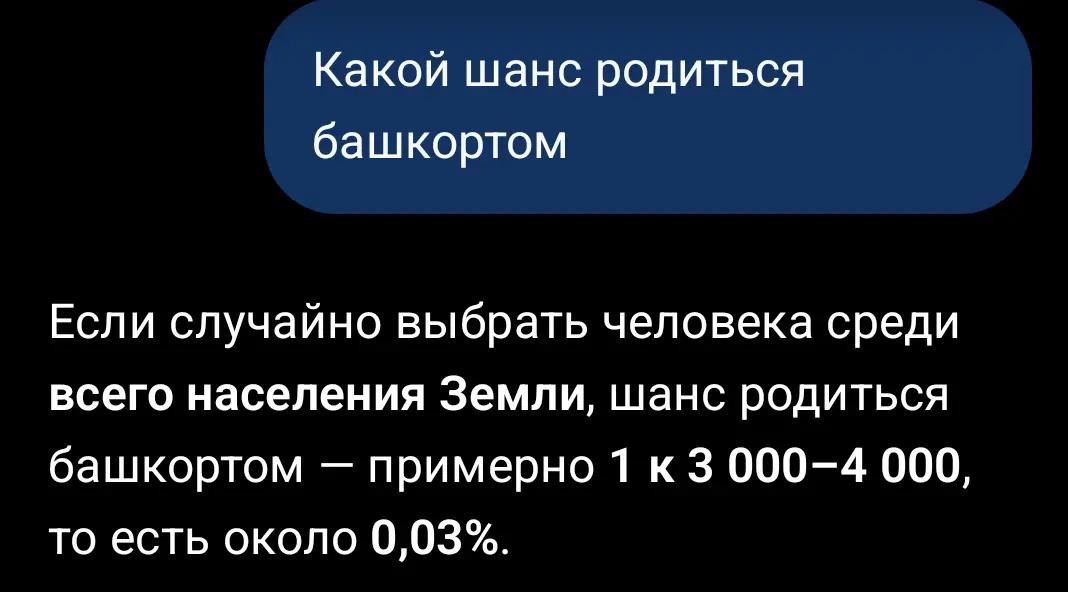 @TabynWolf