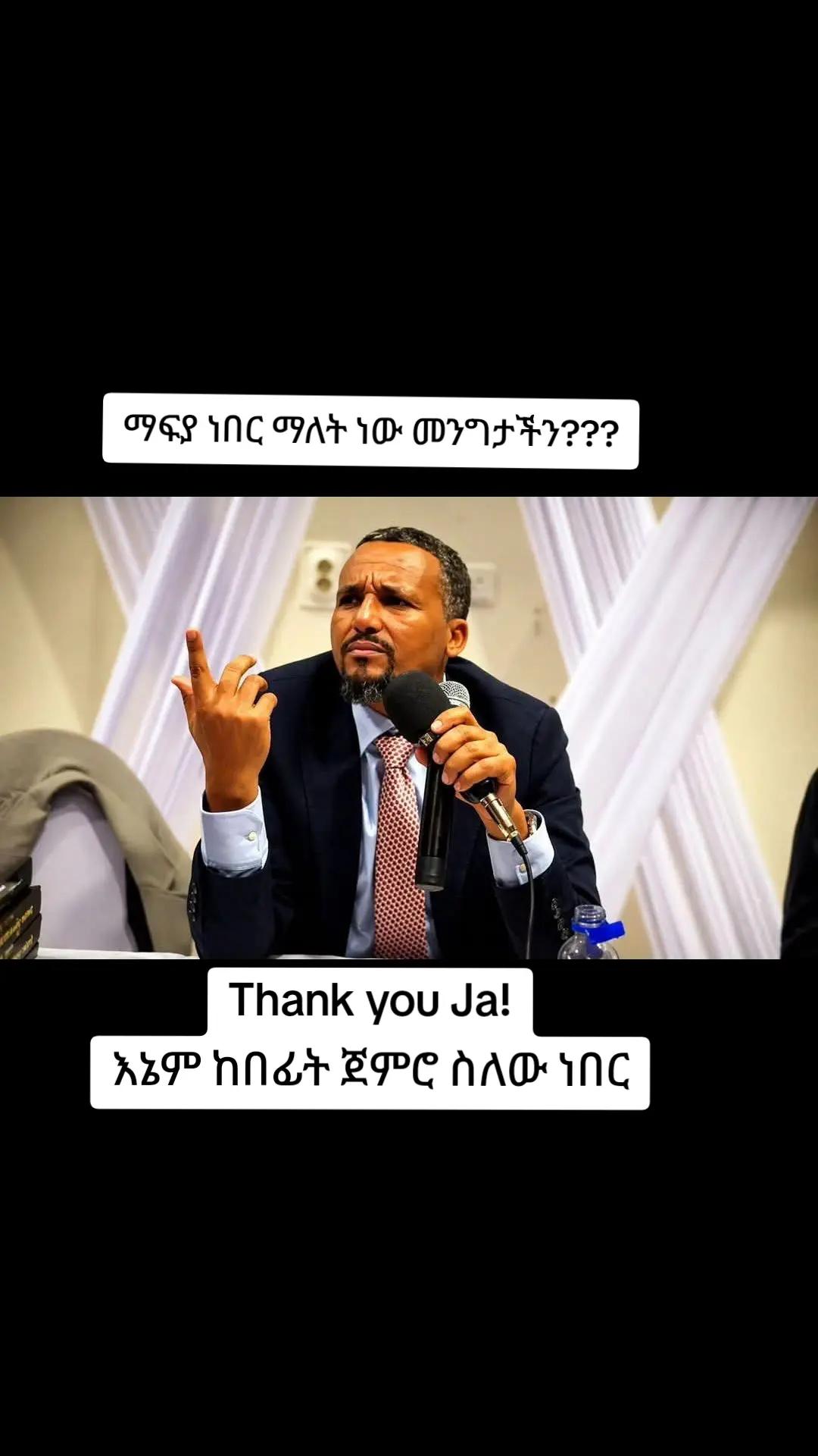 @Moti_Oromo_40