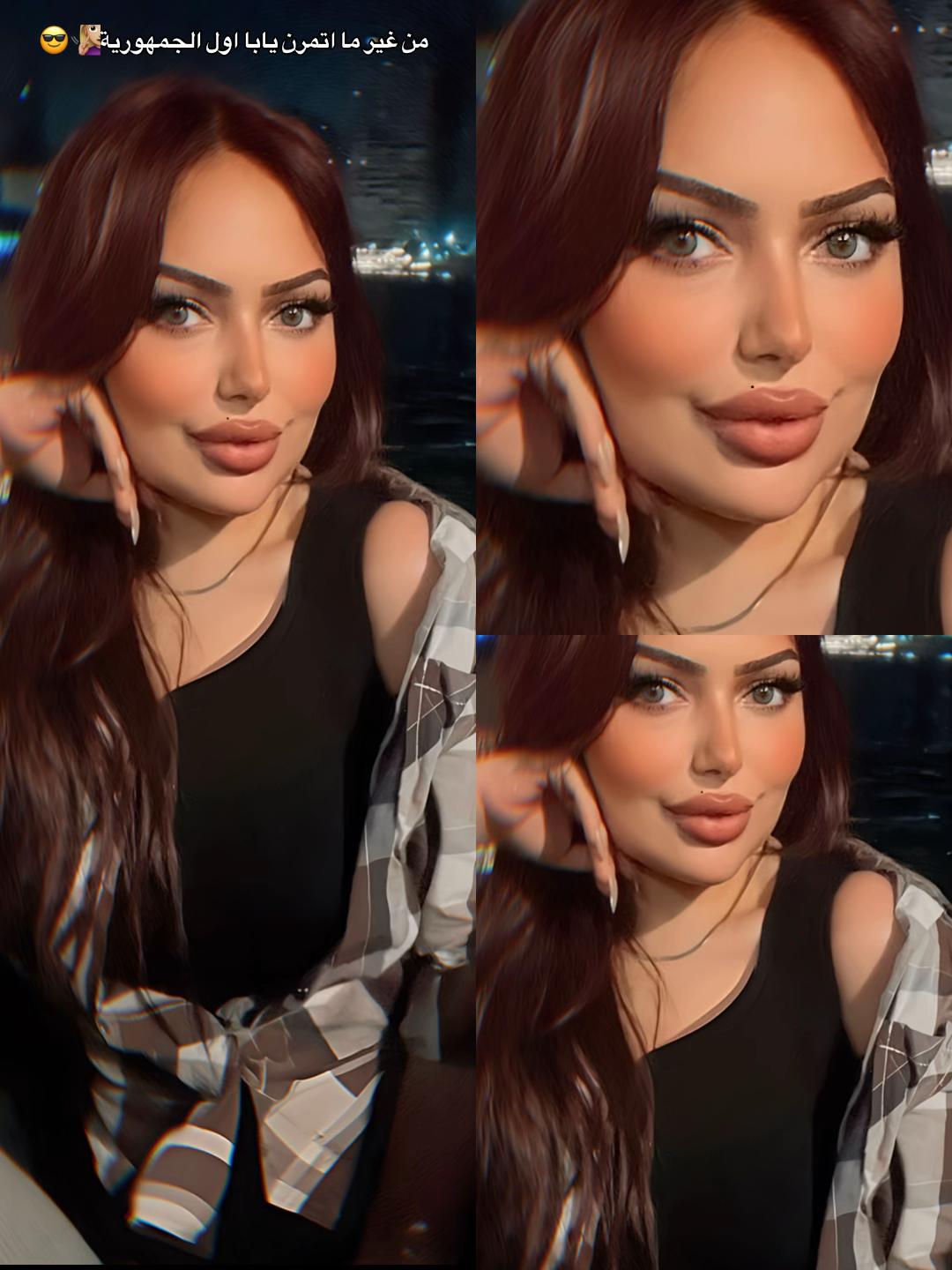 @Rabab Ahmed 💎💫
