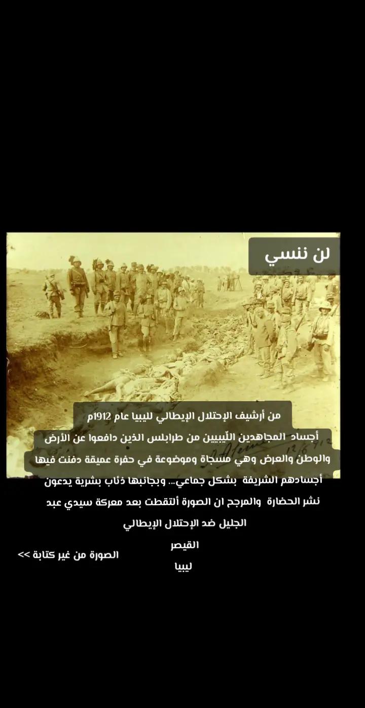 @القيصر