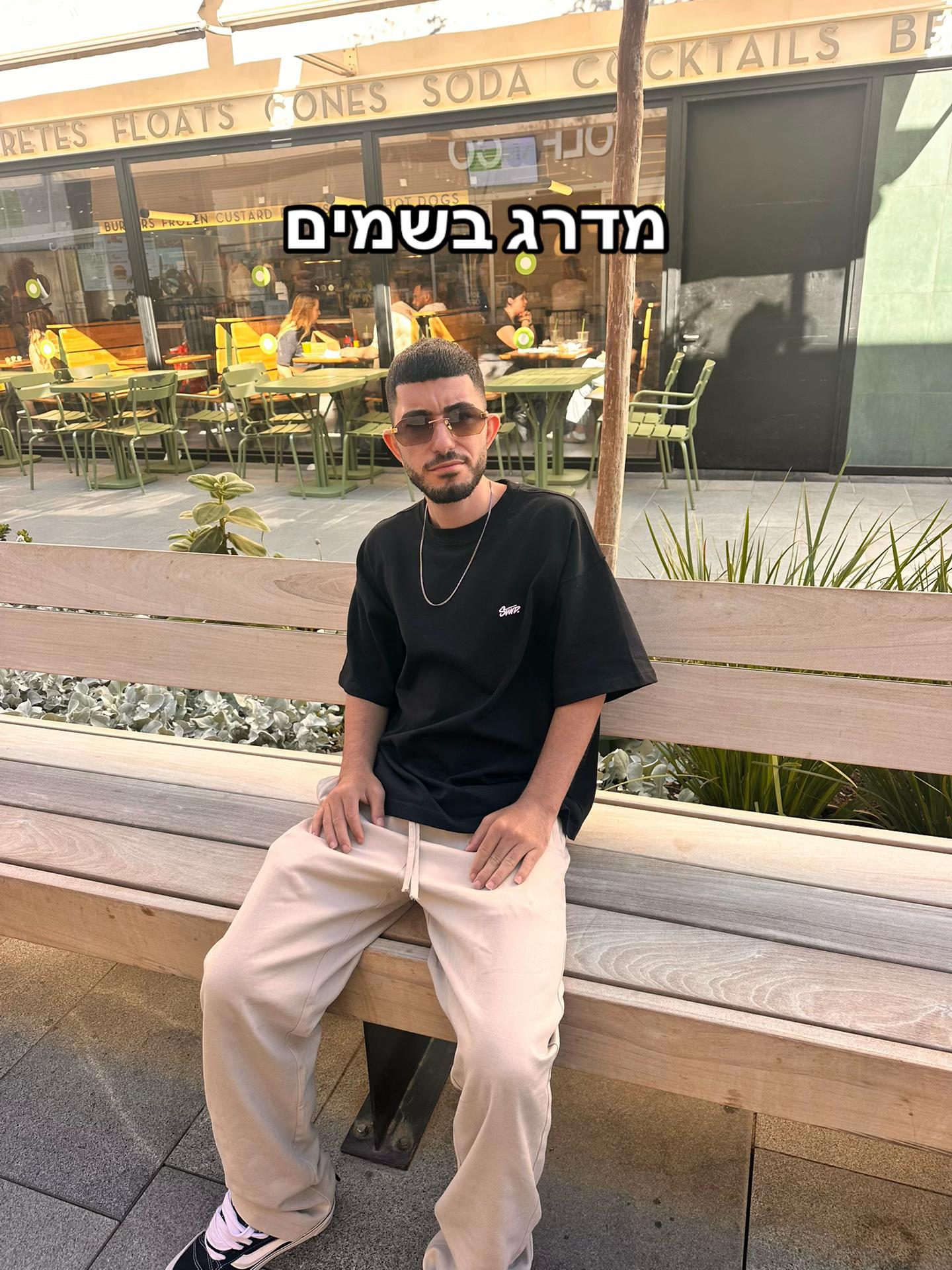 @ליאל זה לא שם זה מותג