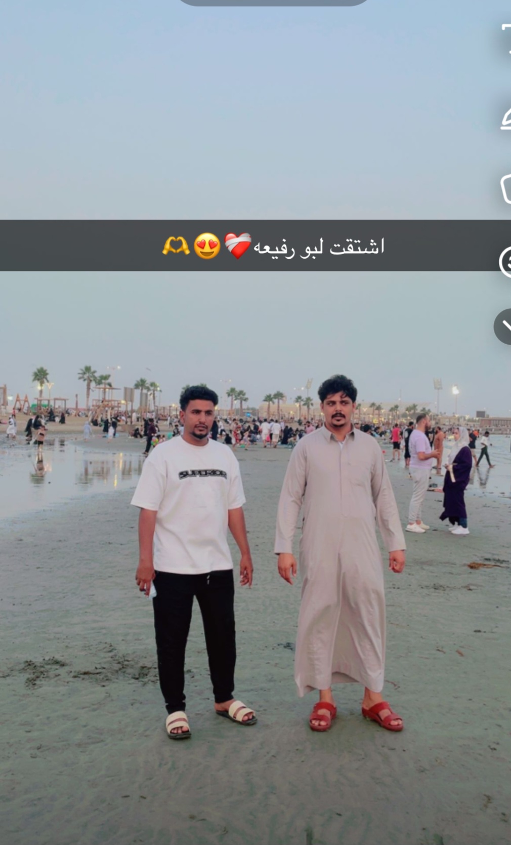 @ابو ضي العين👁️.A