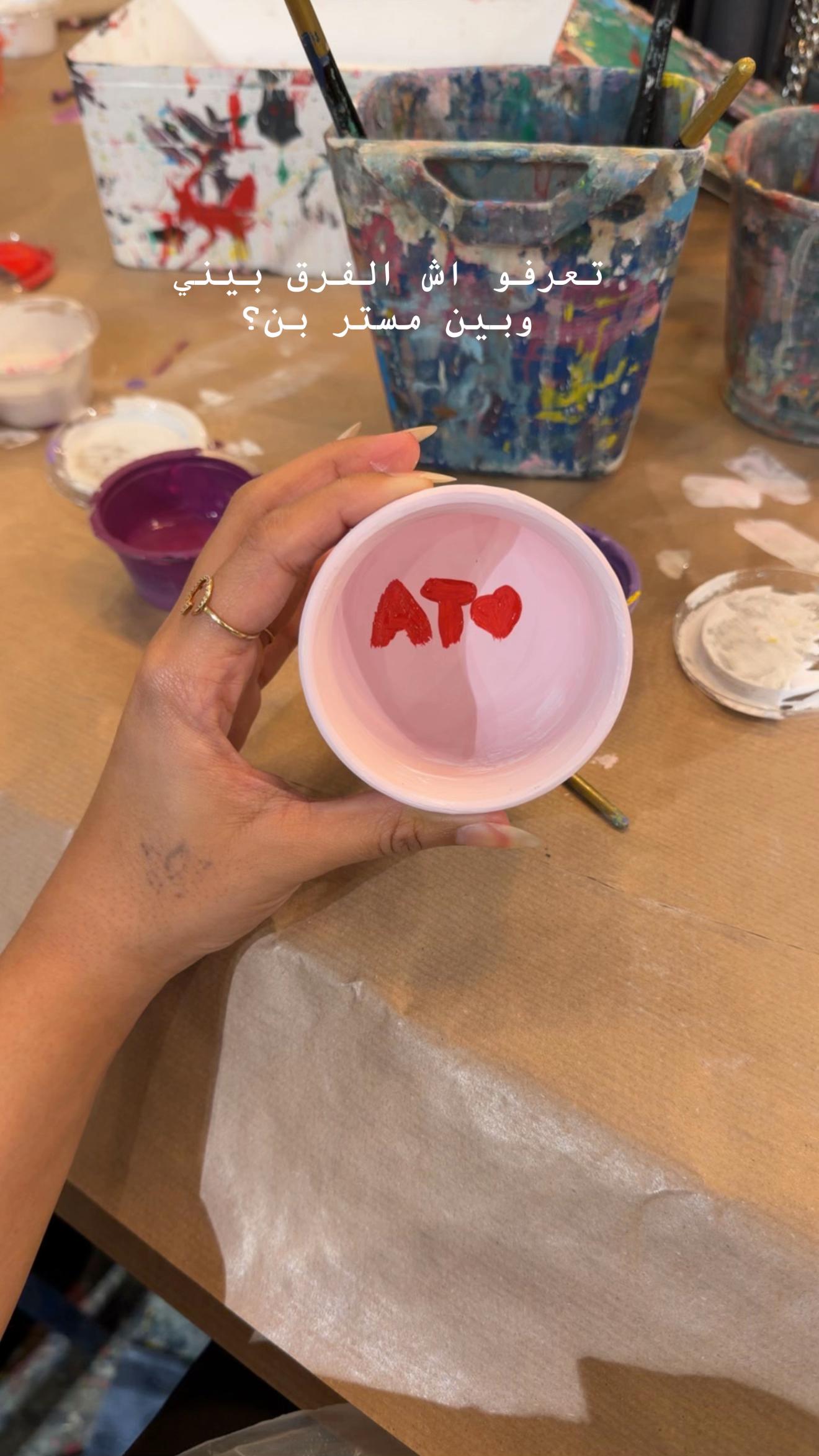 @A.abualshamat