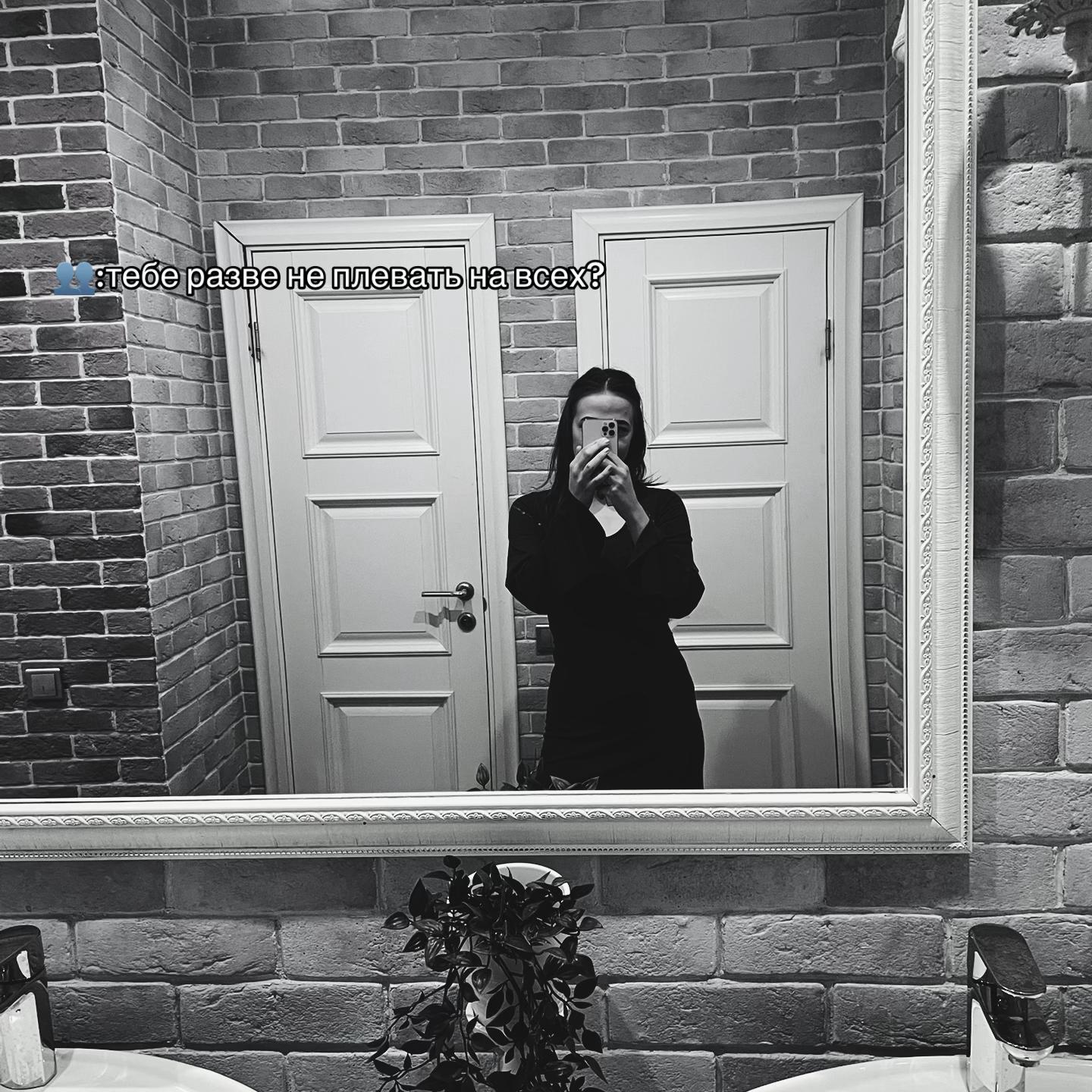 @Амина Атаева